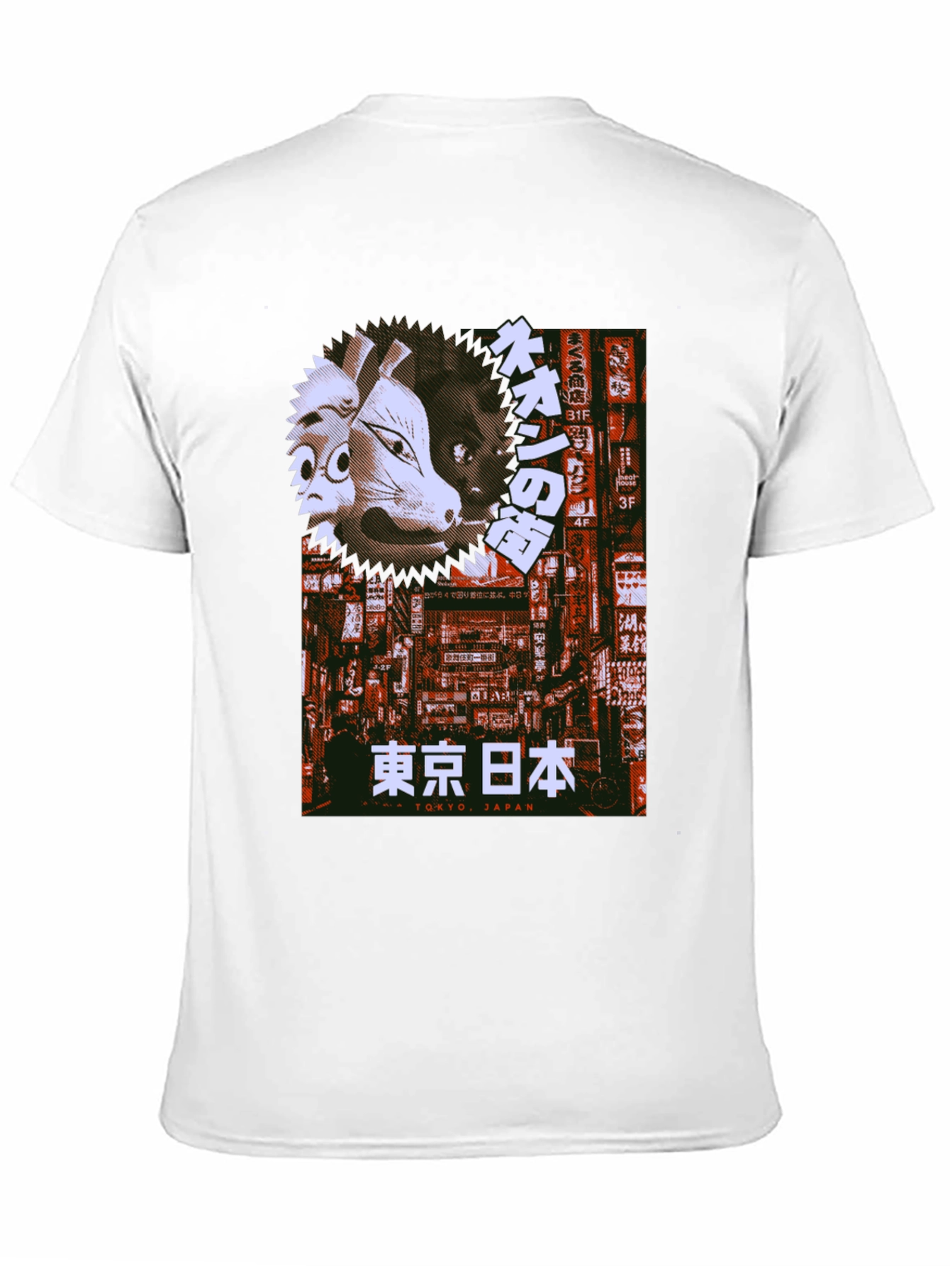 Tokyo Japan Mask Graphic Tee - Black