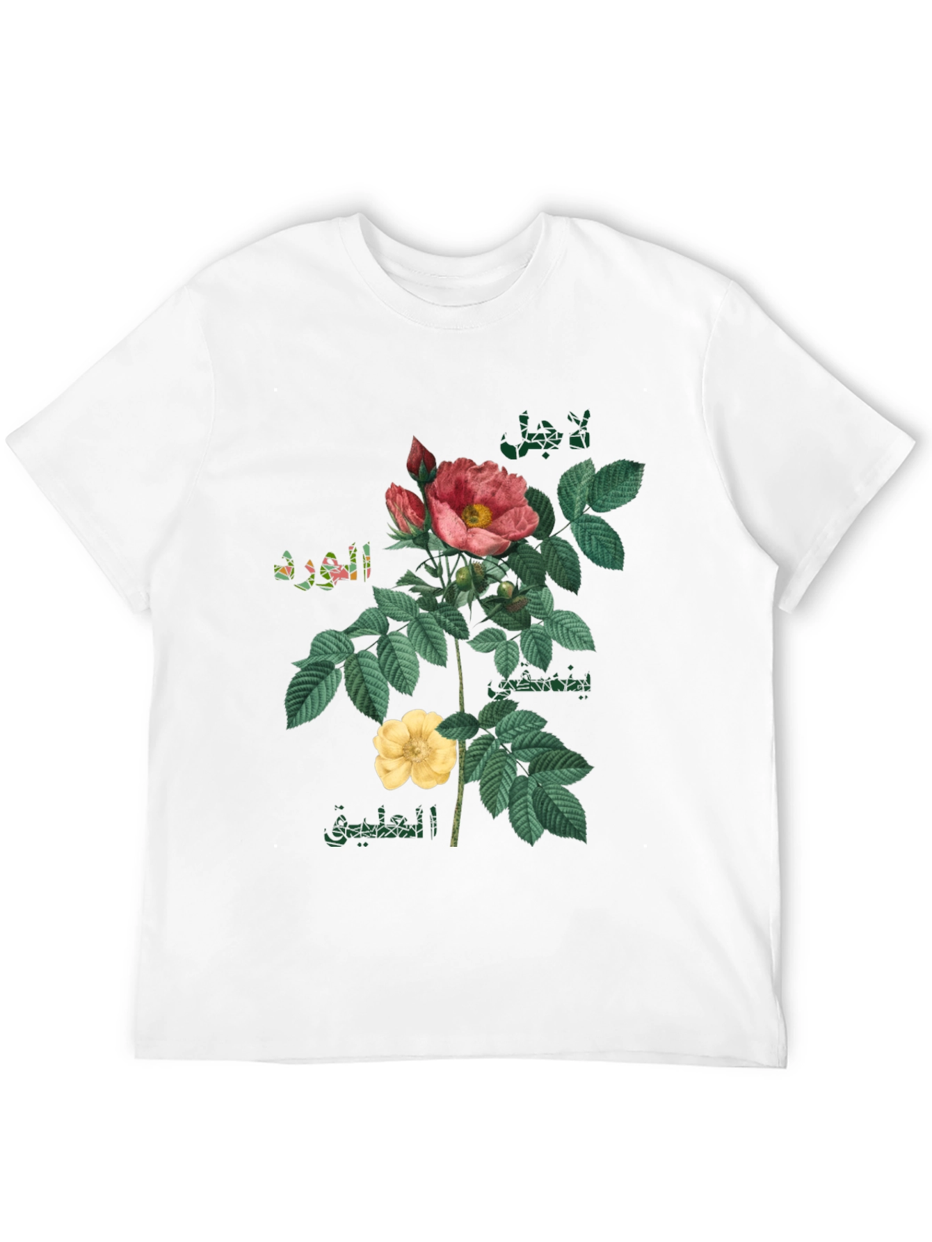 Floral T-Shirt with Arabic Text