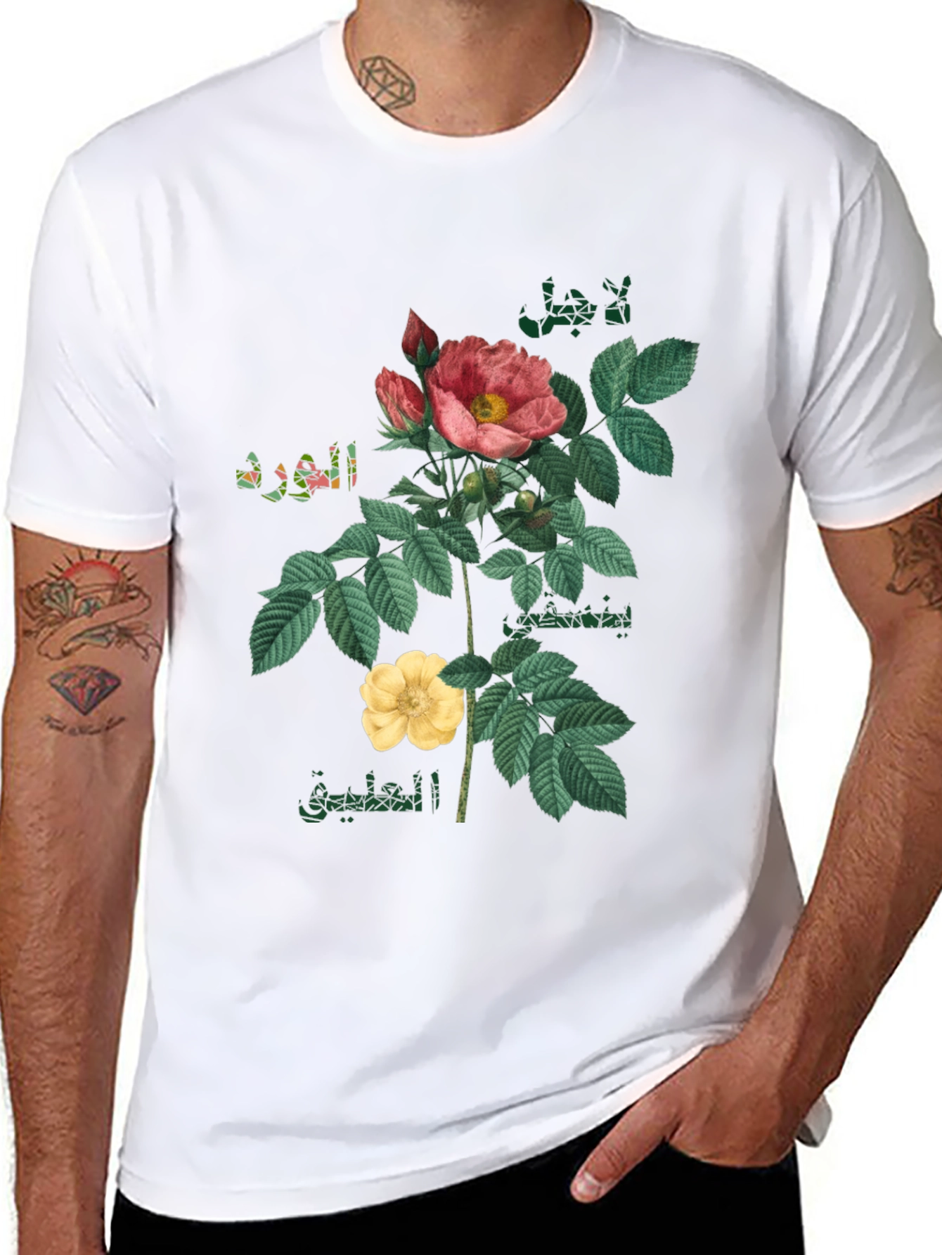 Floral T-Shirt with Arabic Text
