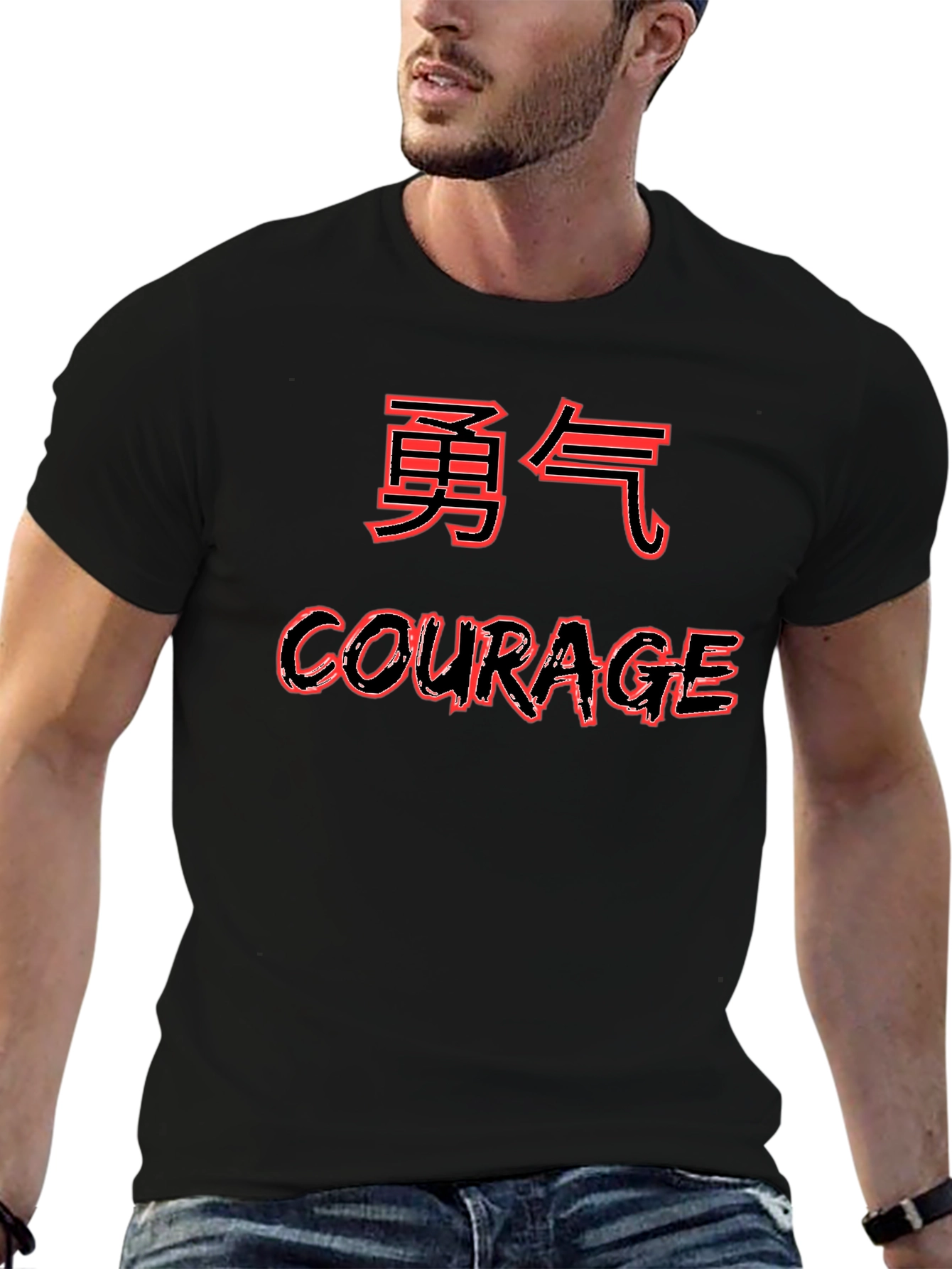 Courage Kanji Graphic T-Shirt - Black