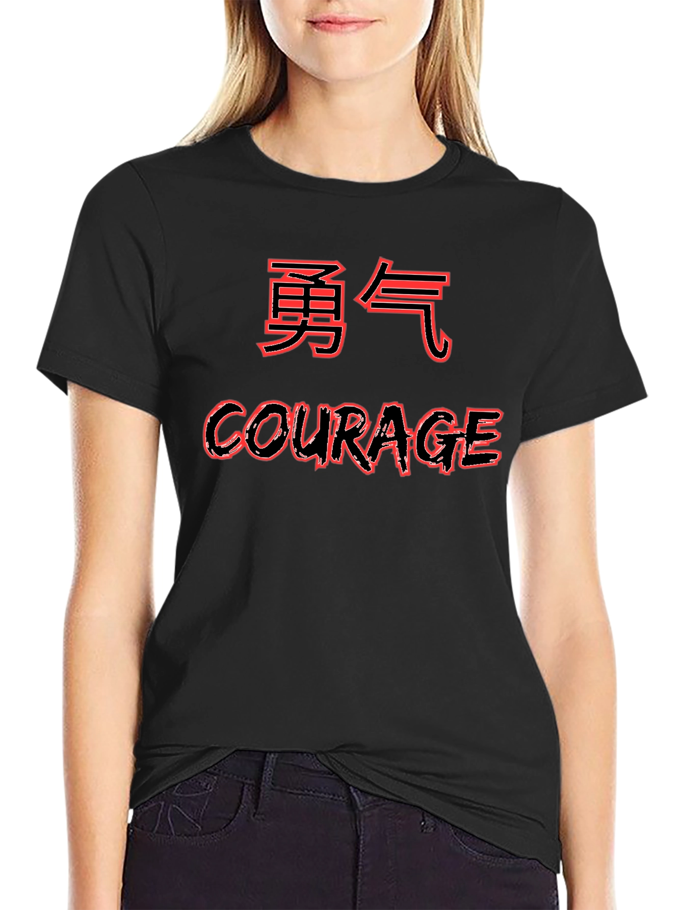 Courage Kanji Graphic T-Shirt - Black