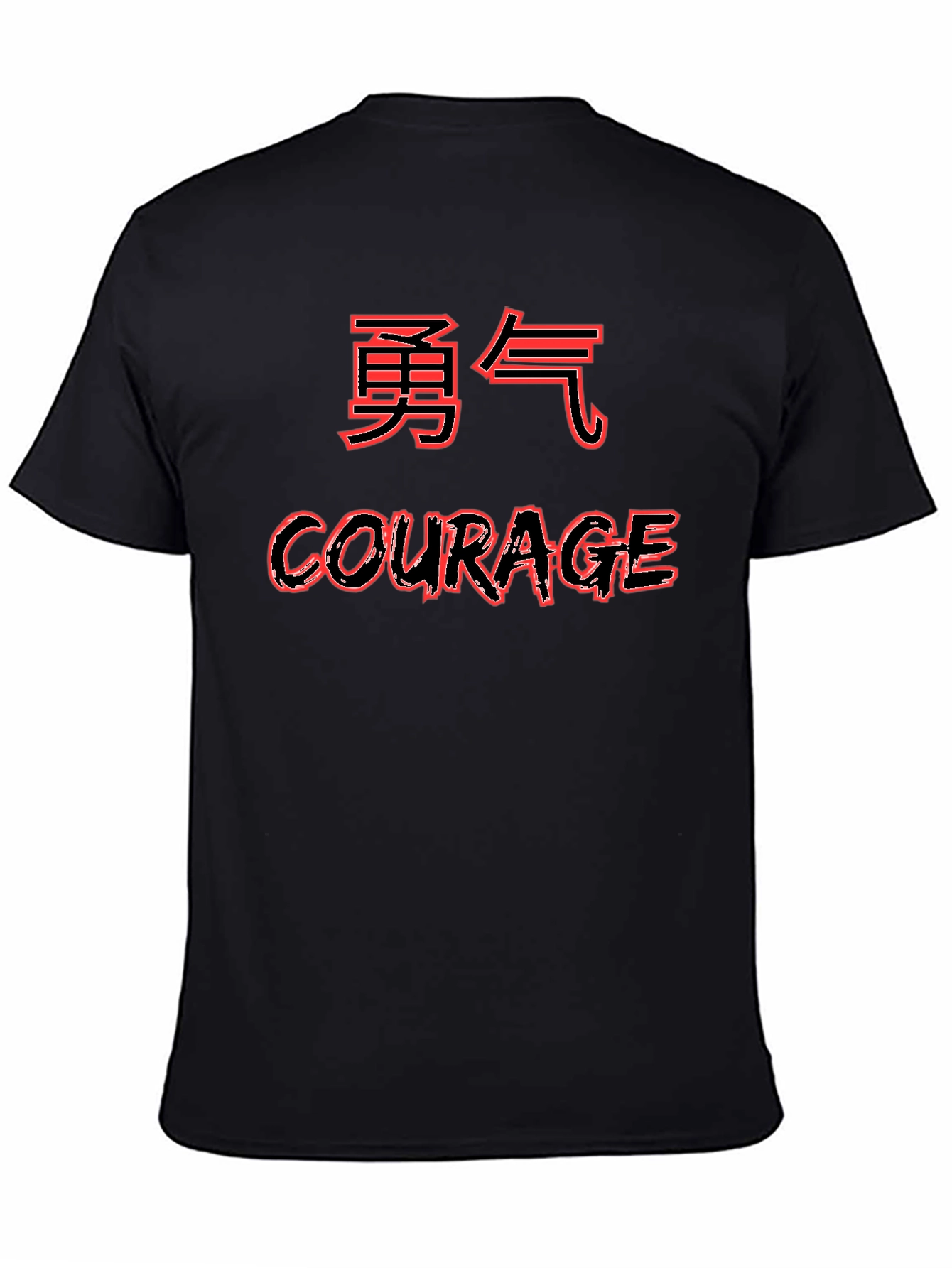 Courage Kanji Graphic T-Shirt - Black