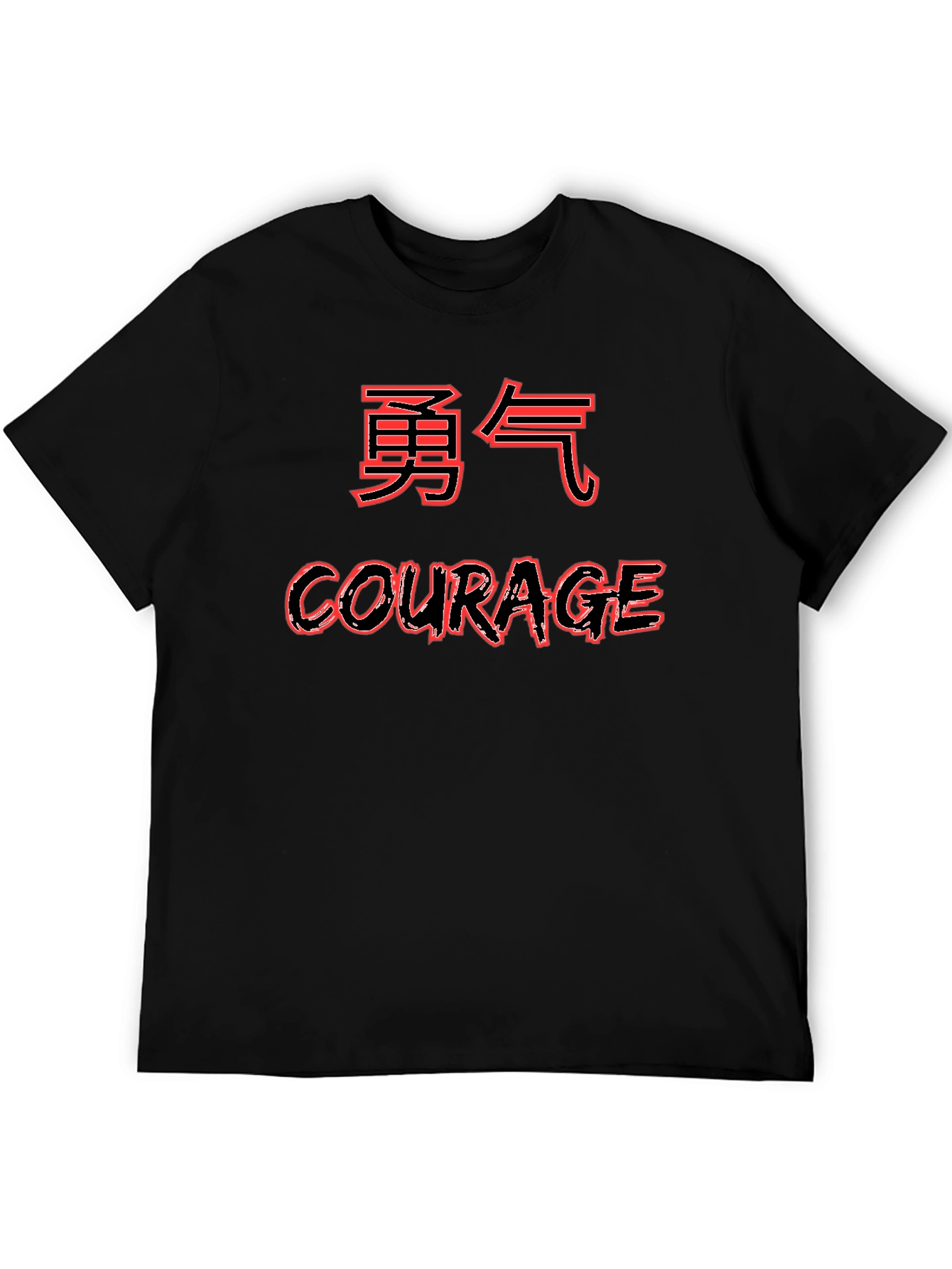Courage Kanji Graphic T-Shirt - Black