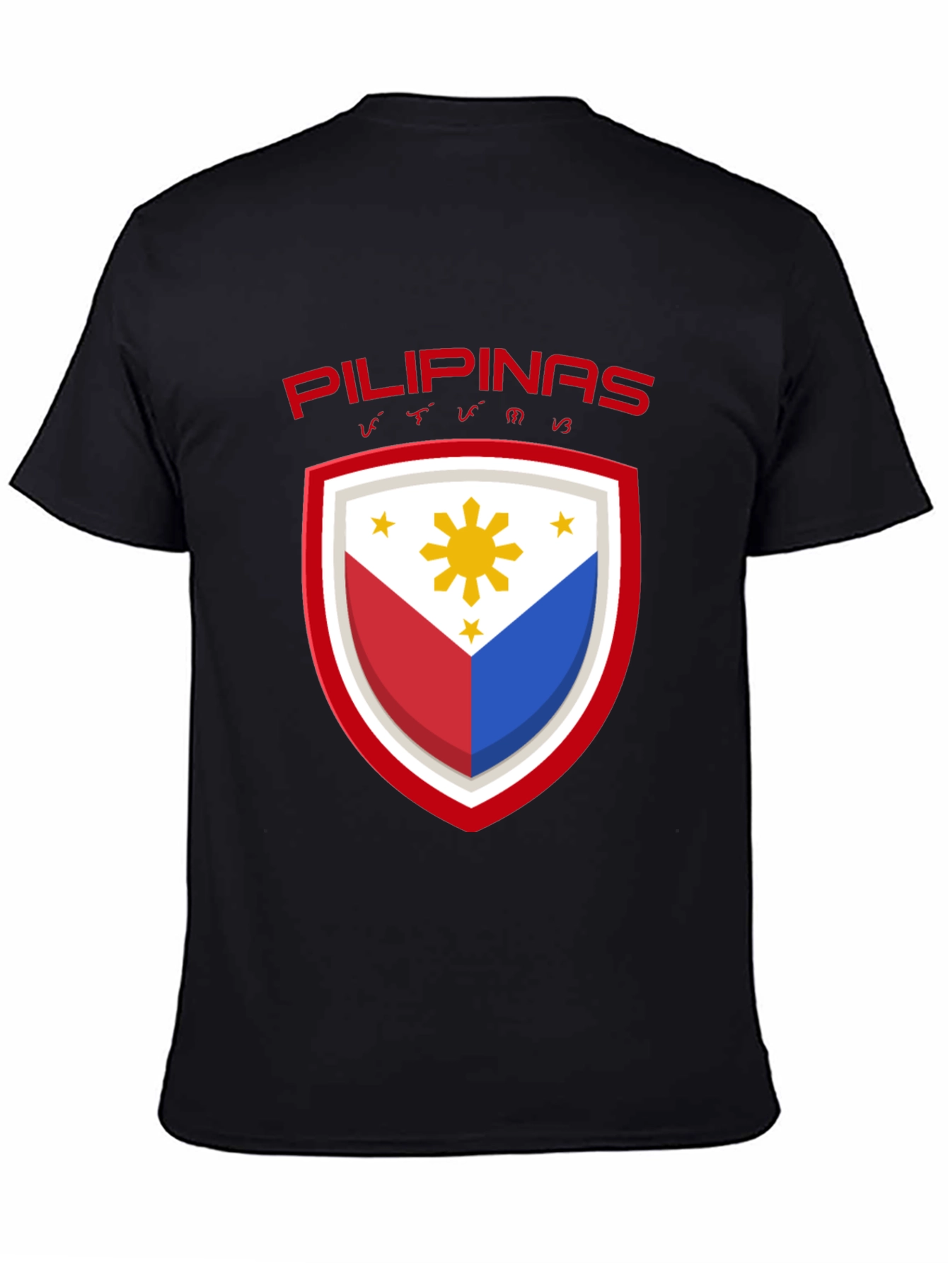 Pilipinas Shield Graphic Tee - Philippines Pride