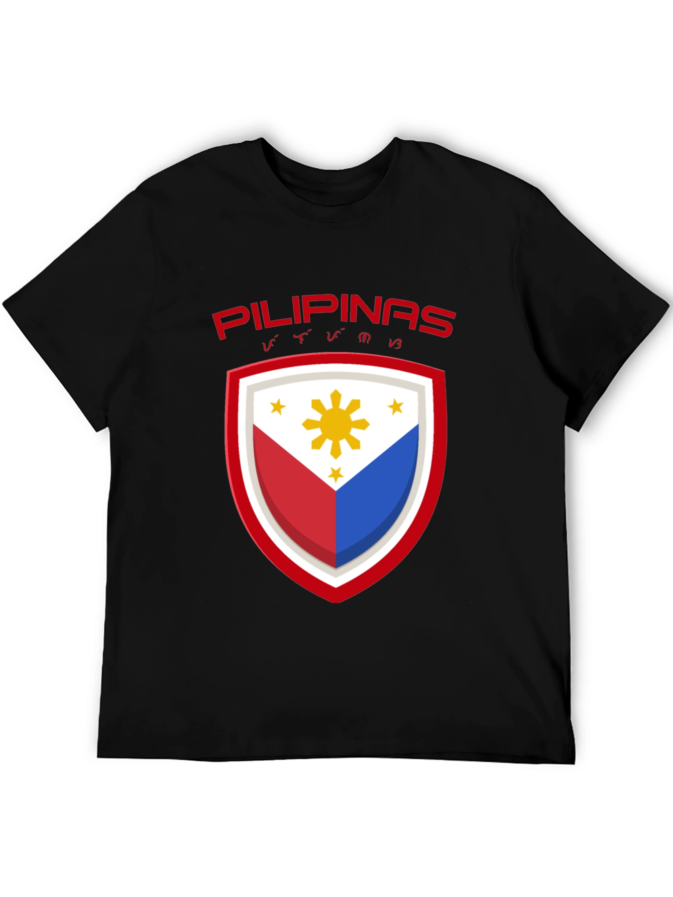 Pilipinas Shield Graphic Tee - Philippines Pride