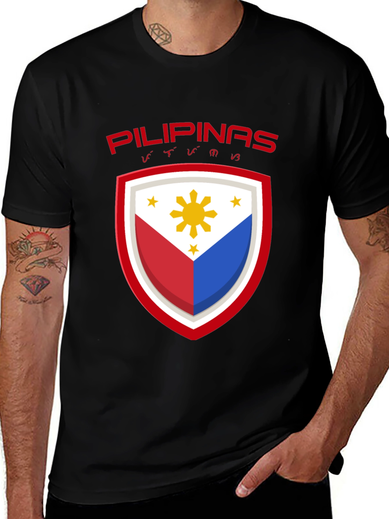 Pilipinas Shield Graphic Tee - Philippines Pride