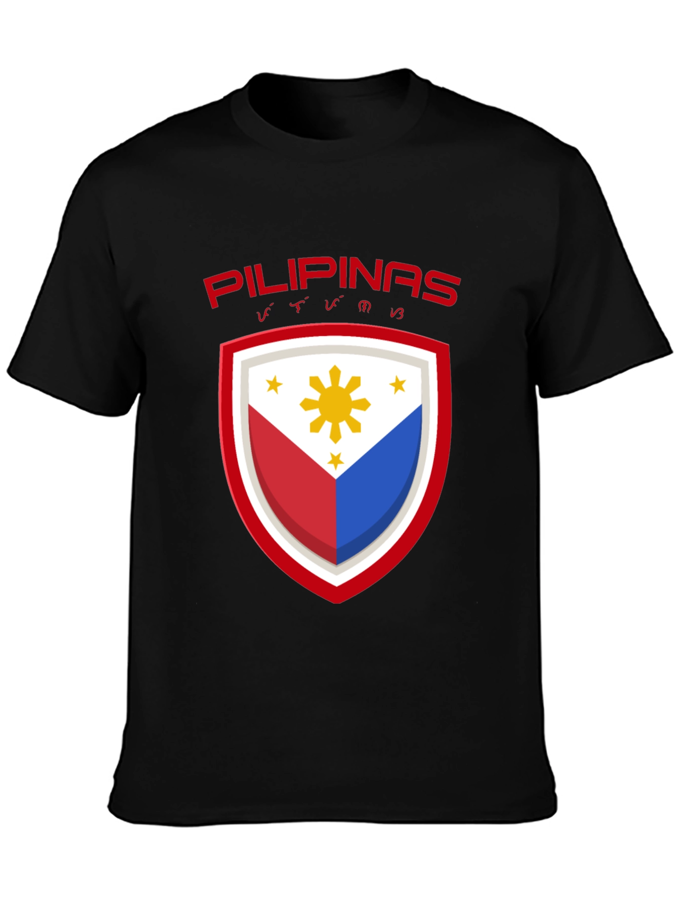 Pilipinas Shield Graphic Tee - Philippines Pride