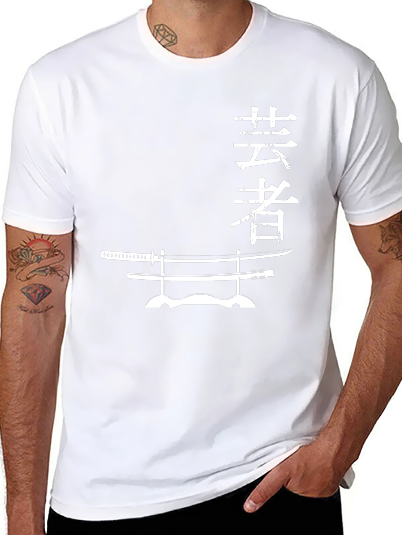 Samurai Sword Katana T-Shirt