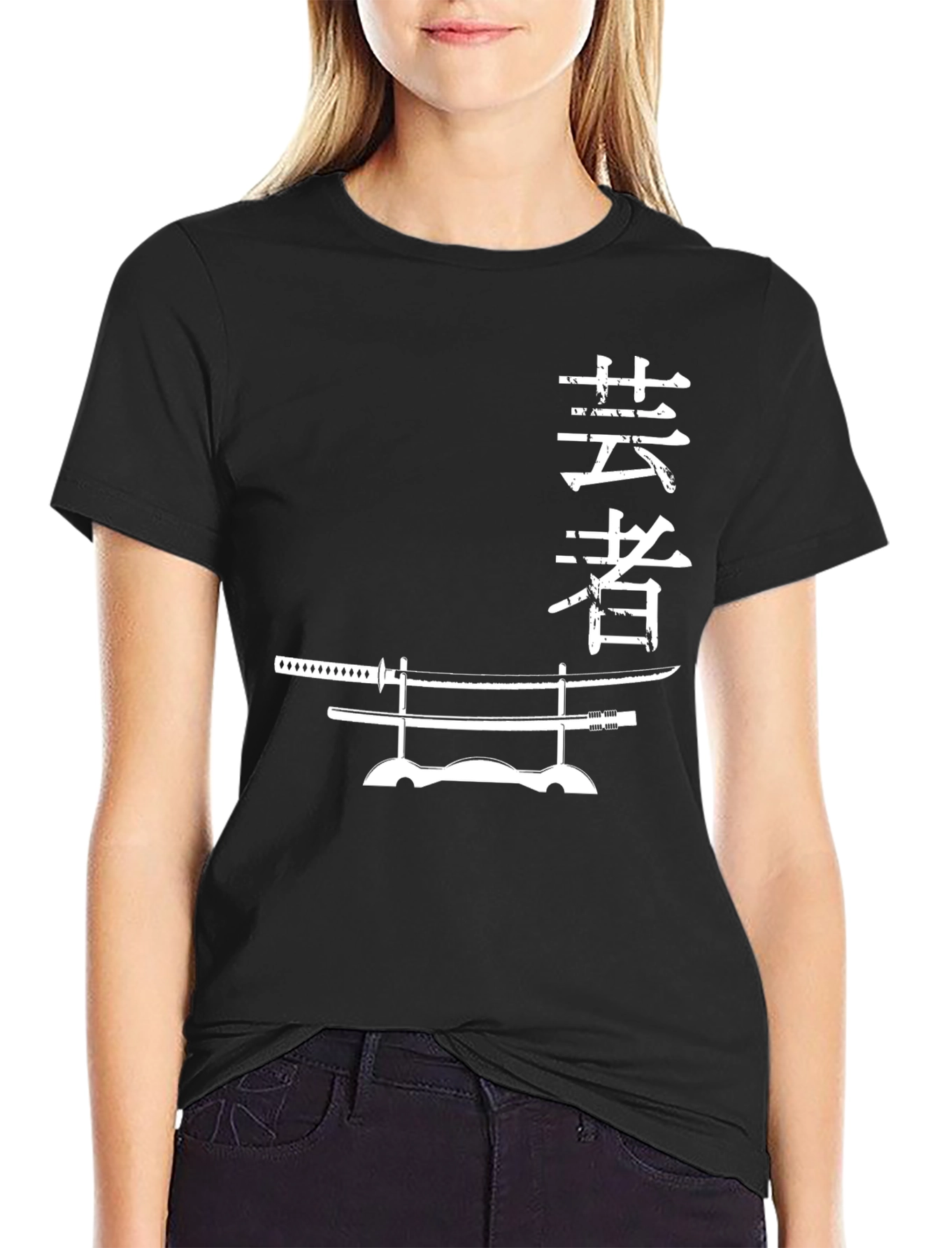 Samurai Sword Katana T-Shirt