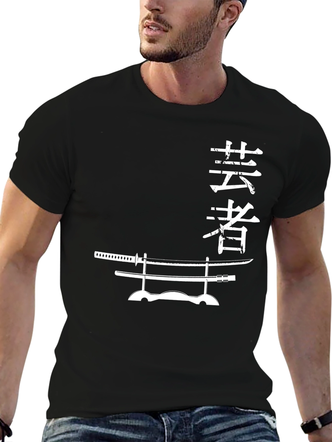 Samurai Sword Katana T-Shirt