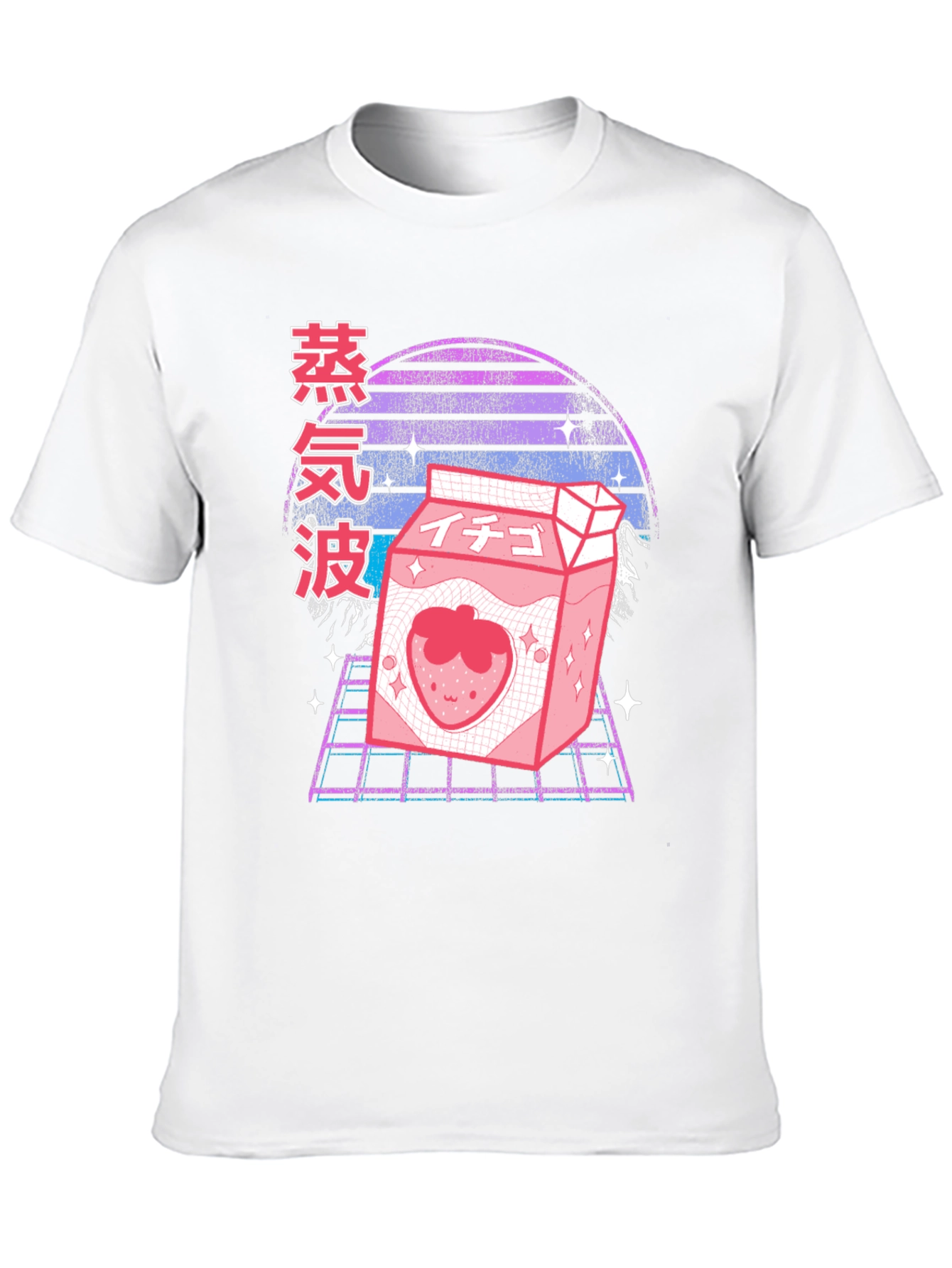 Vaporwave Strawberry Milk T-Shirt