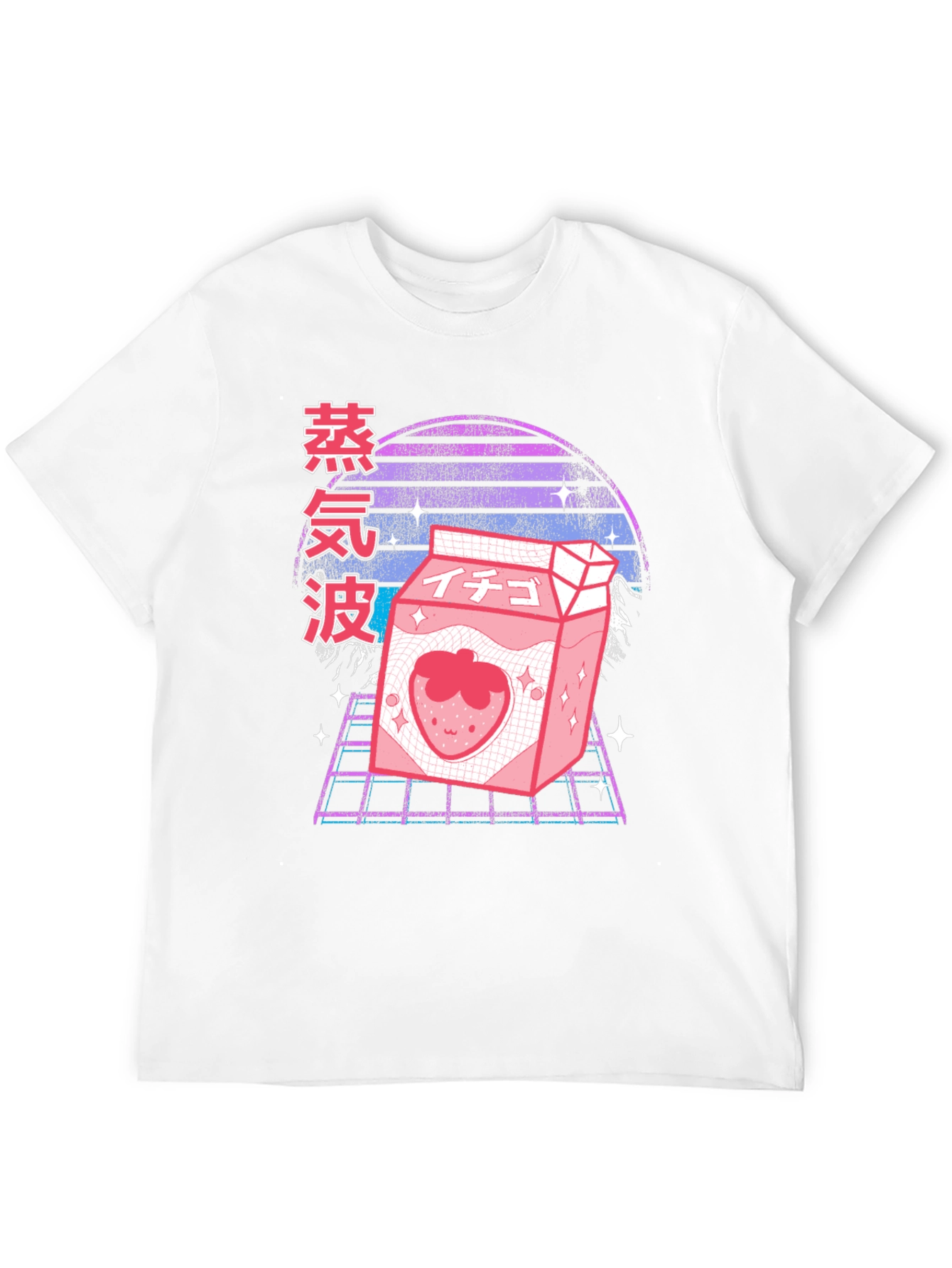 Vaporwave Strawberry Milk T-Shirt