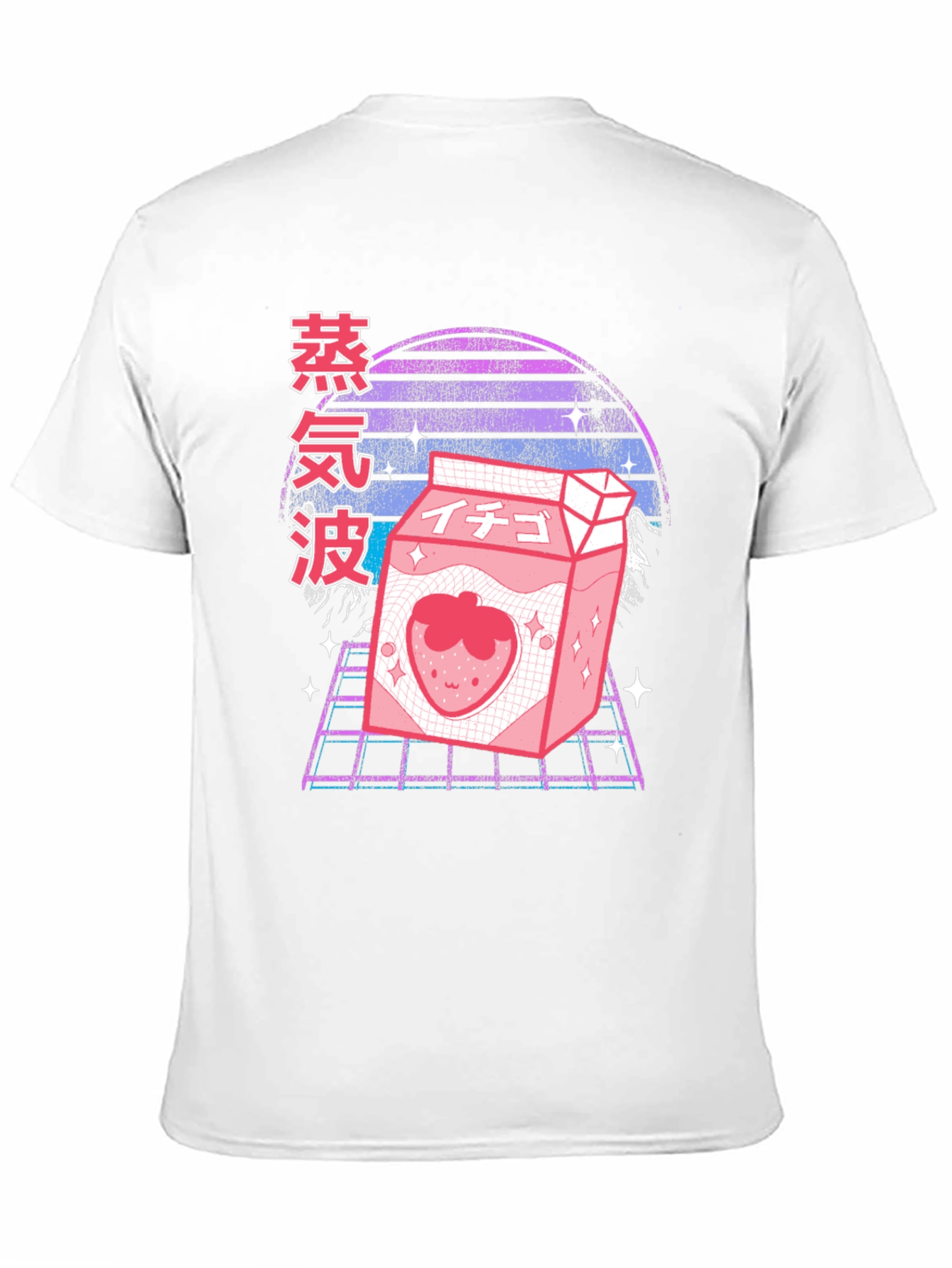 Vaporwave Strawberry Milk T-Shirt