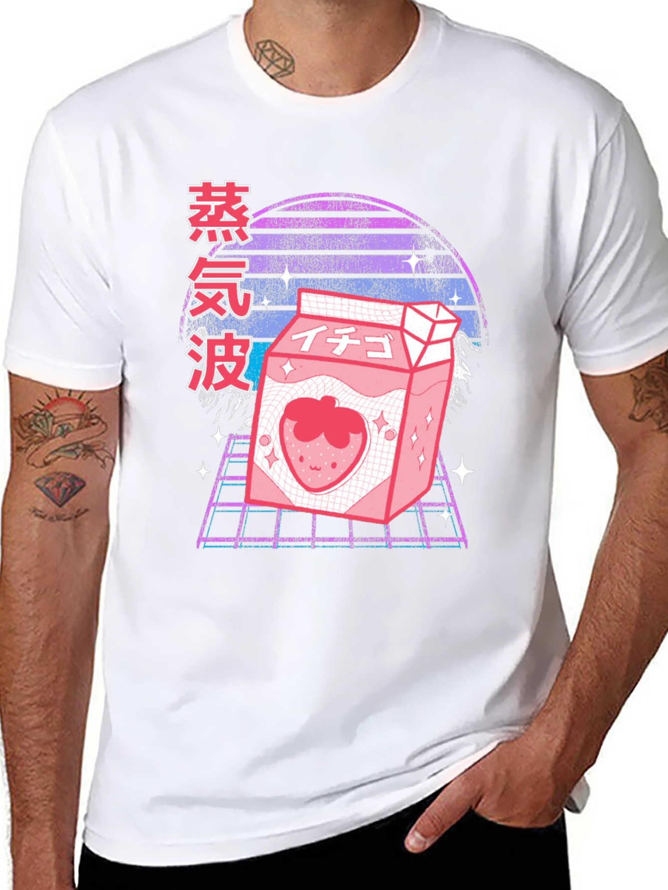 Vaporwave Strawberry Milk T-Shirt
