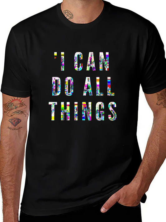 Faith Over Fear Tee – Scripture verse, 'I
