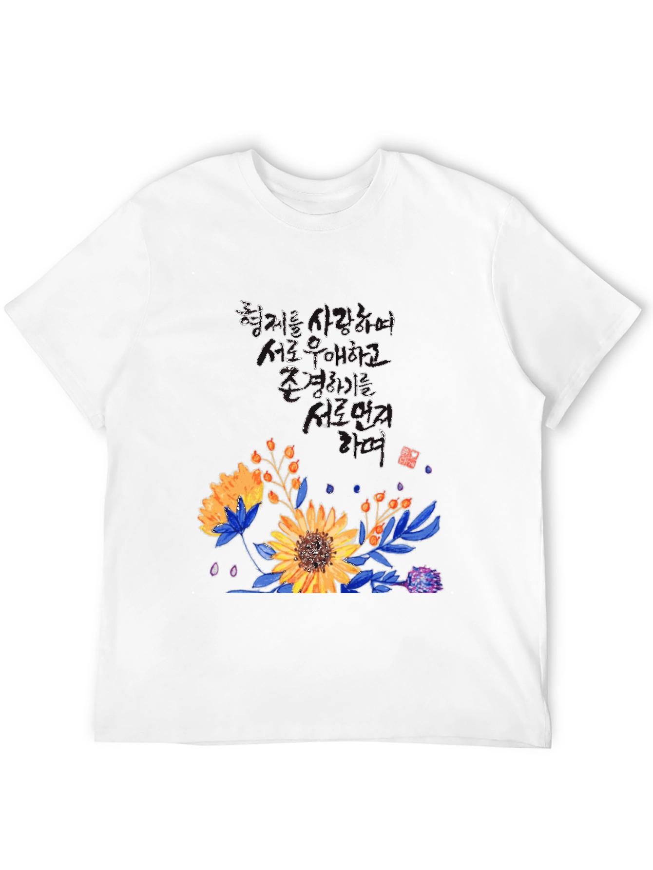 Floral Graphic Print T-Shirt