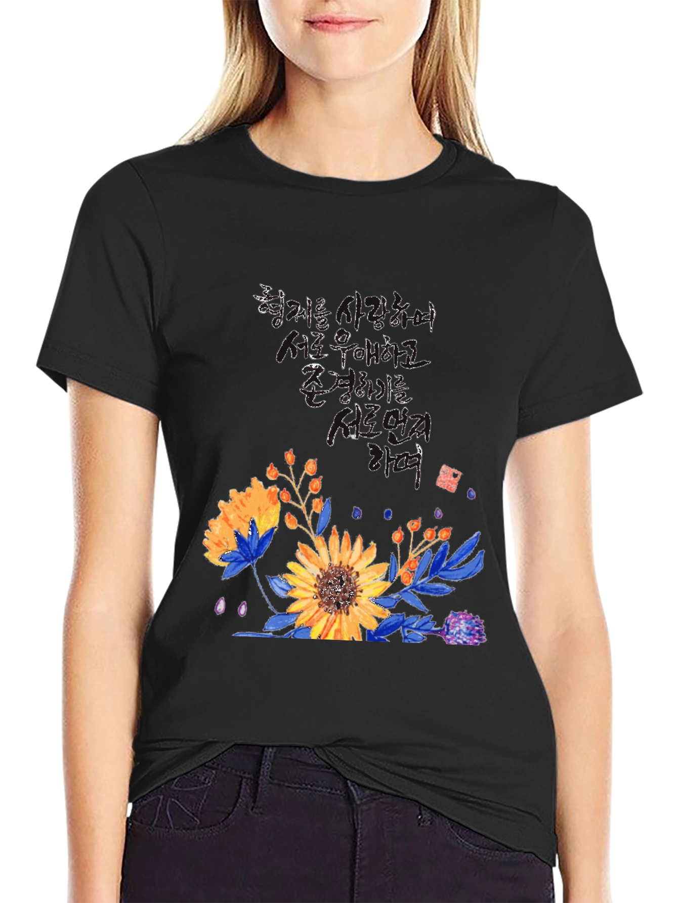 Floral Graphic Print T-Shirt