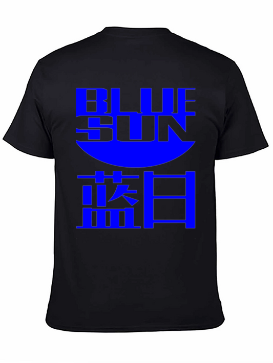 Blue Sun T-Shirt - Stylish & Unique Design