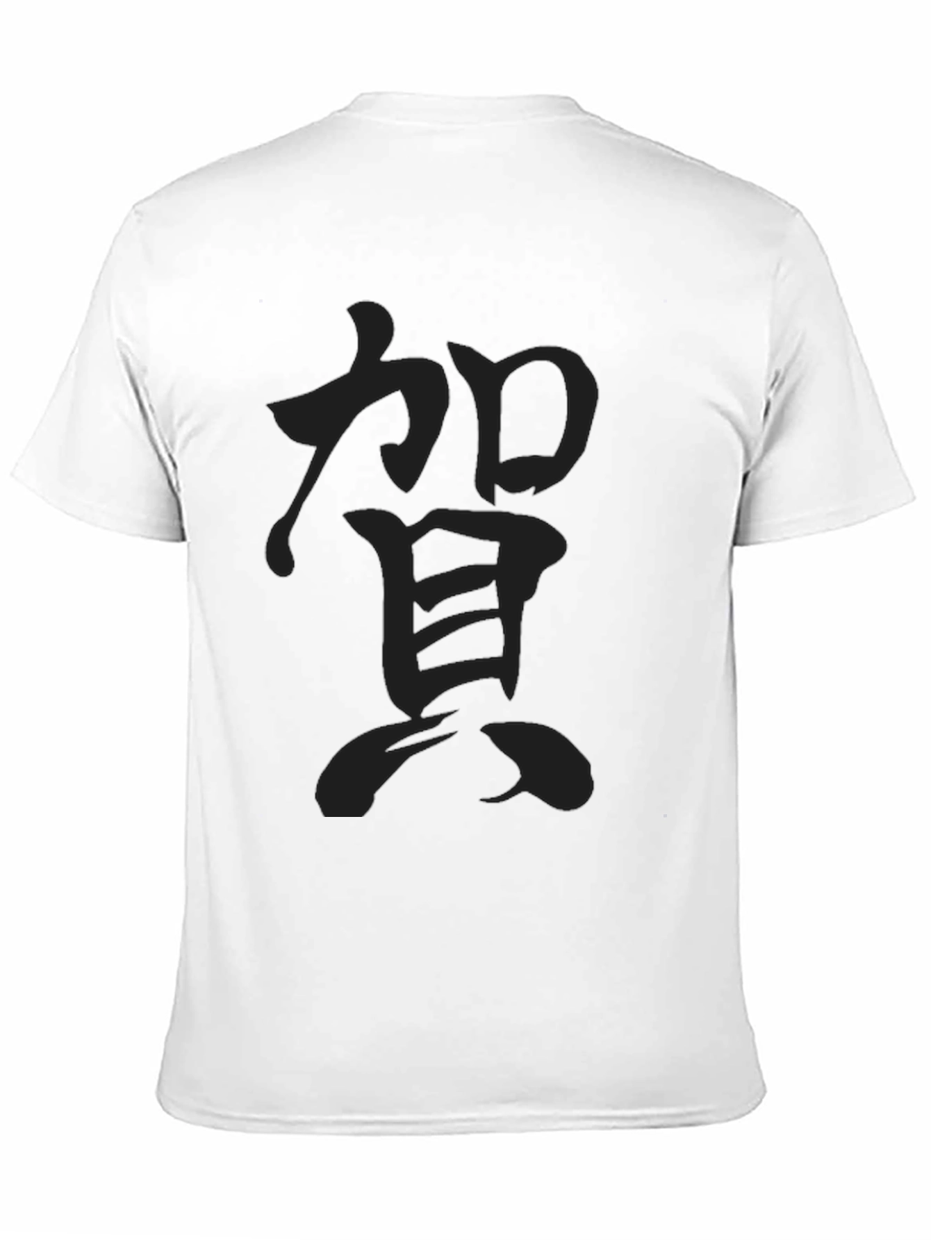 Black T-Shirt with Japanese Calligraphy Design