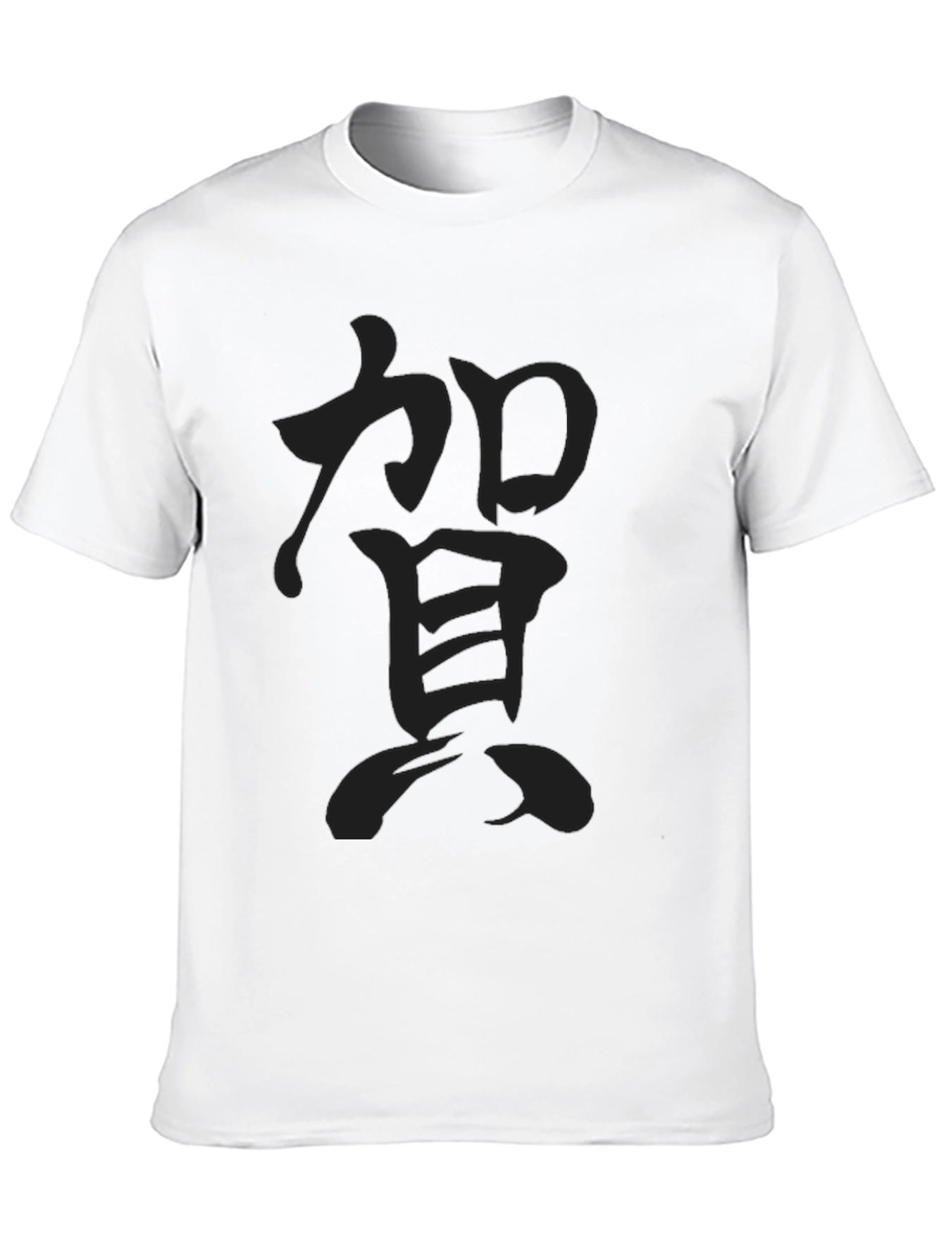 Black T-Shirt with Japanese Calligraphy Design