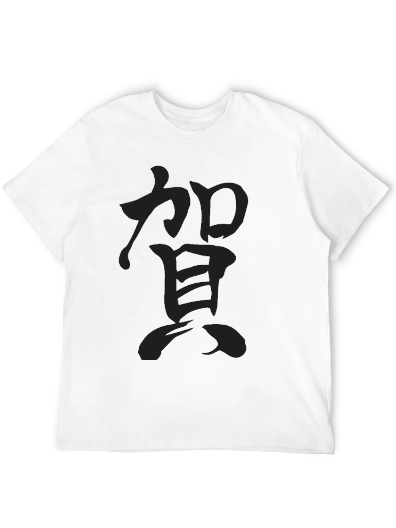 Black T-Shirt with Japanese Calligraphy Design
