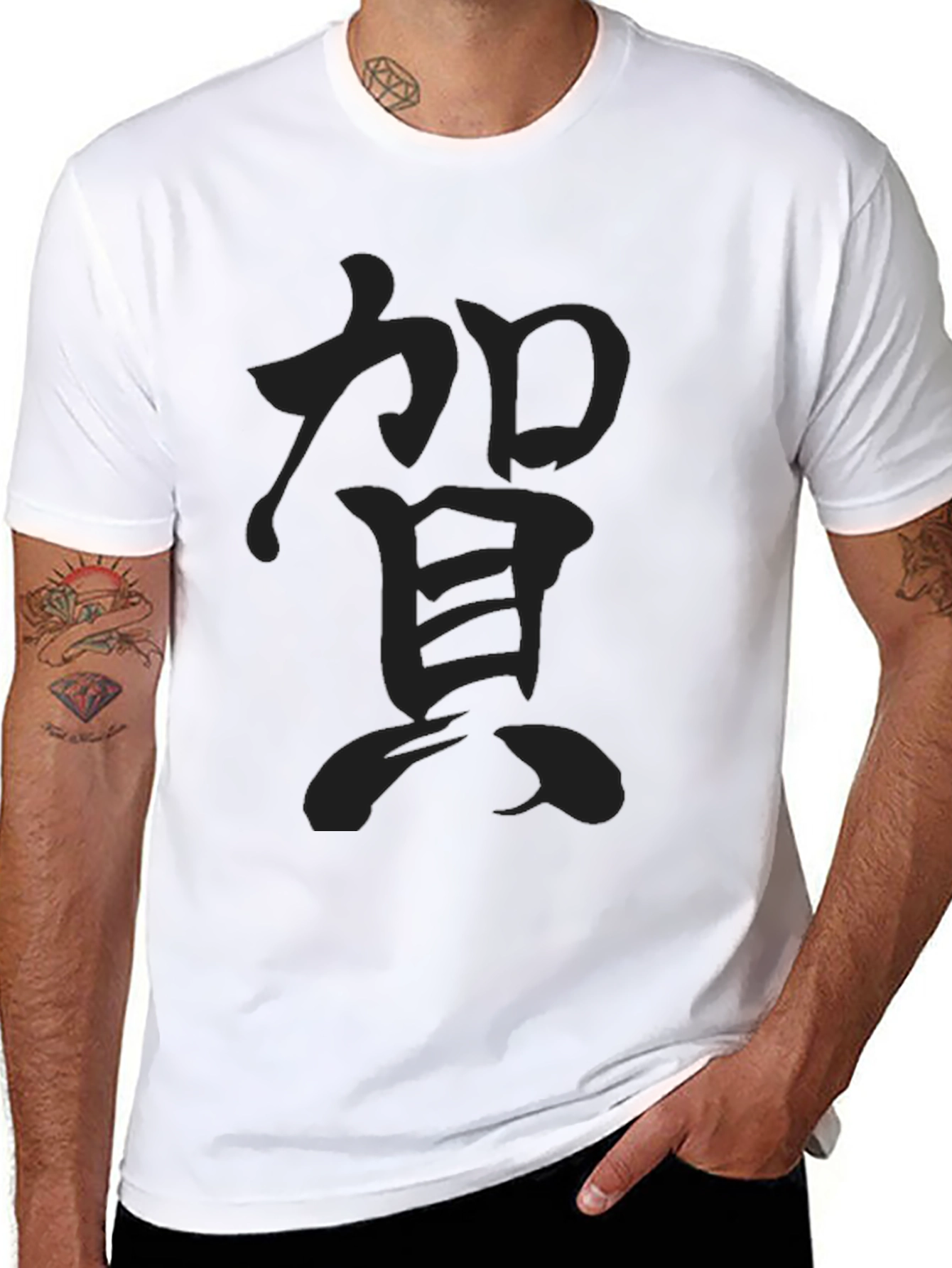 Black T-Shirt with Japanese Calligraphy Design
