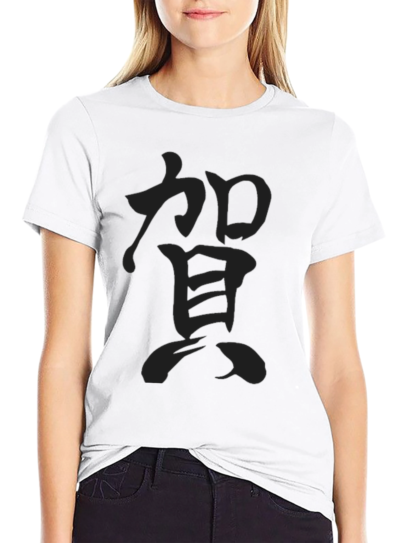 Black T-Shirt with Japanese Calligraphy Design