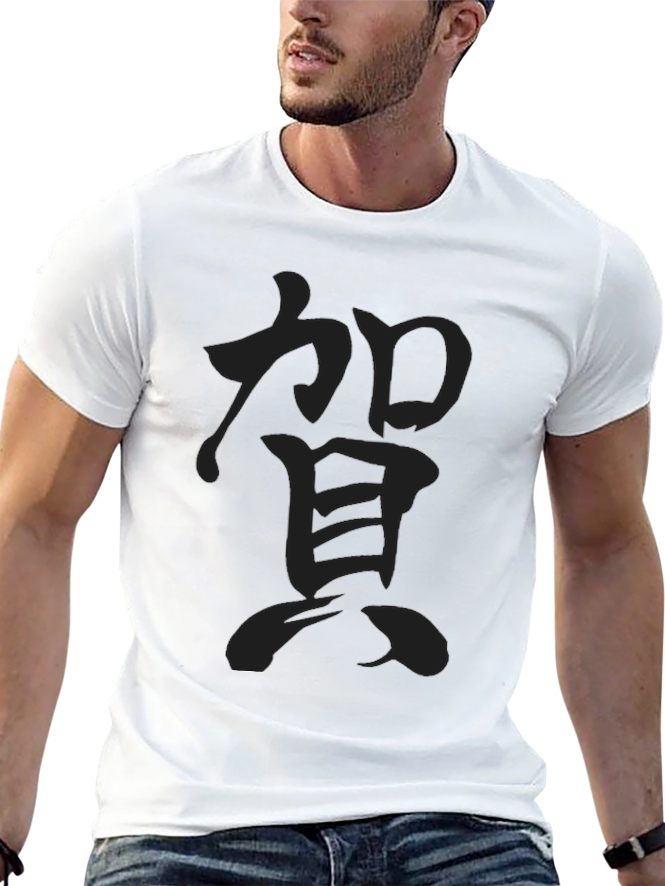 Black T-Shirt with Japanese Calligraphy Design