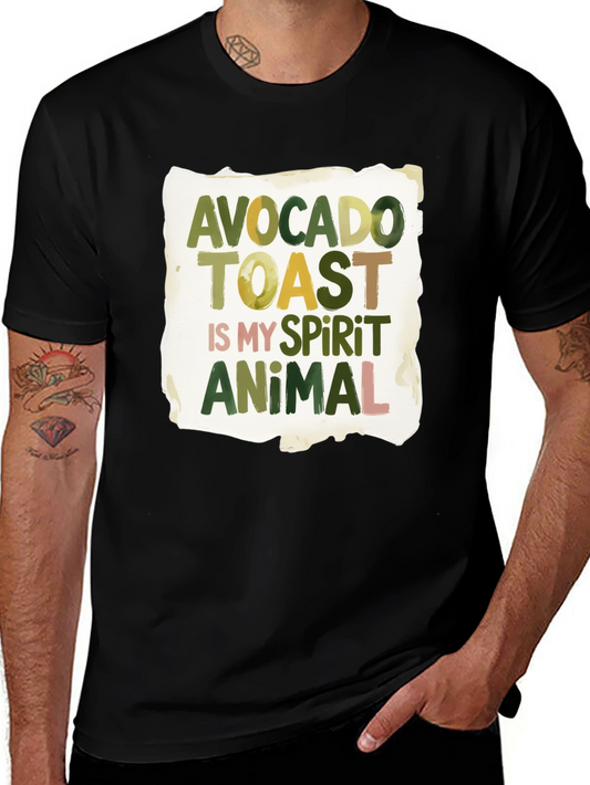 Avocado Toast Spirit Animal Graphic T-Shirt