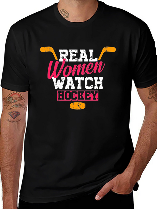 Real Women Watch Hockey T-Shirt