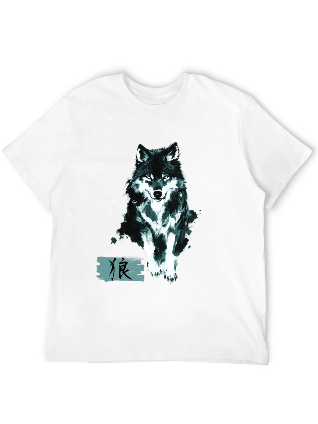 Mens Black Wolf Graphic Print Tee