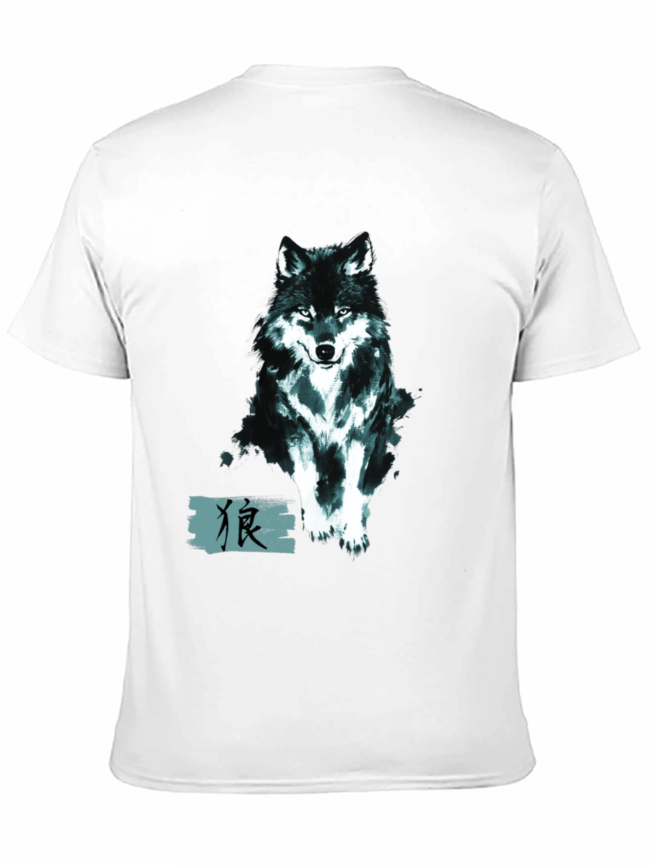 Mens Black Wolf Graphic Print Tee