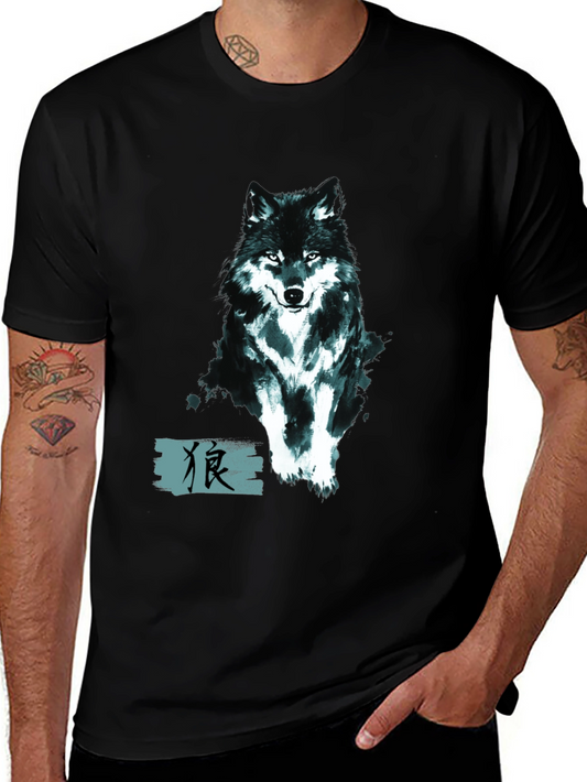 Mens Black Wolf Graphic Print Tee