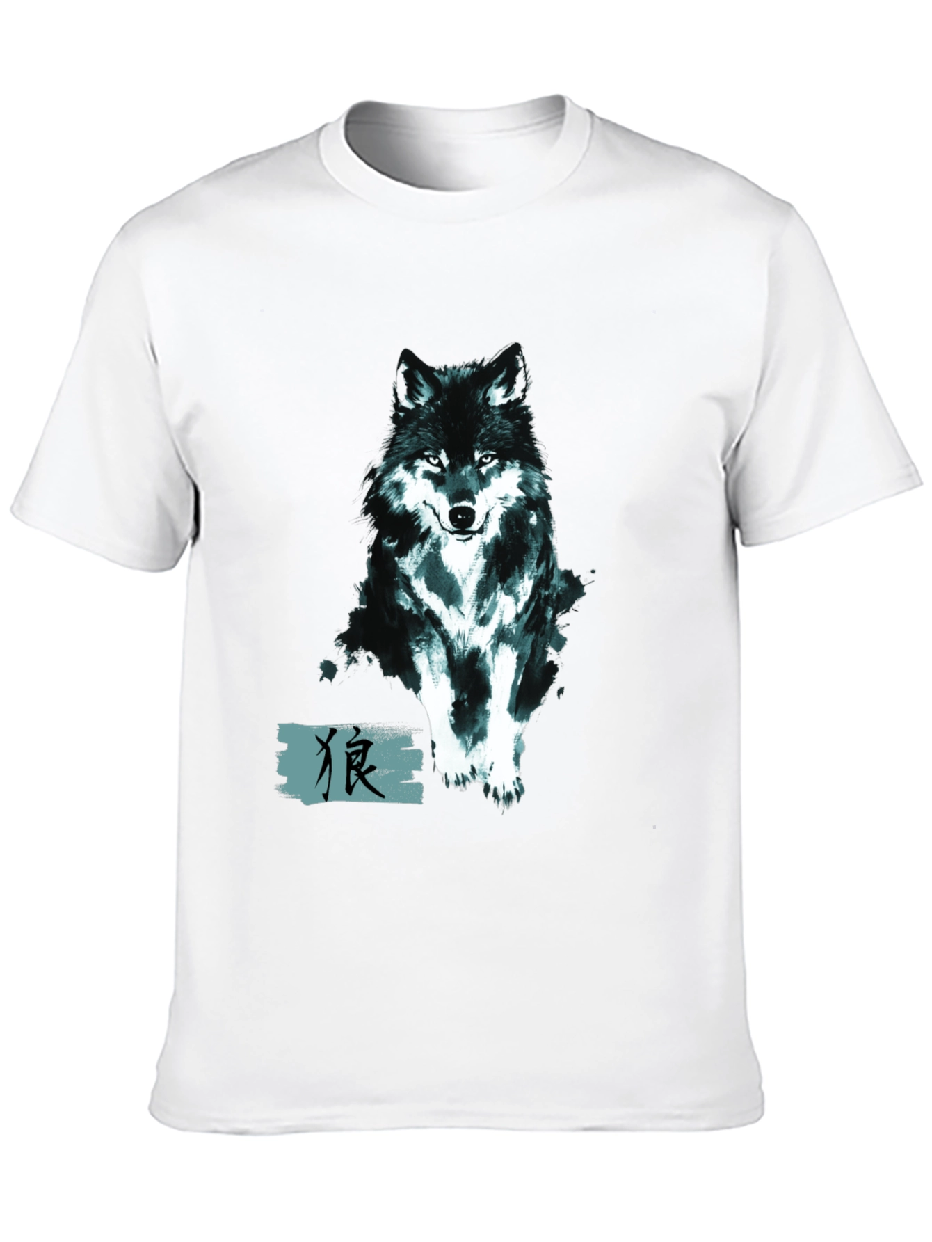 Mens Black Wolf Graphic Print Tee