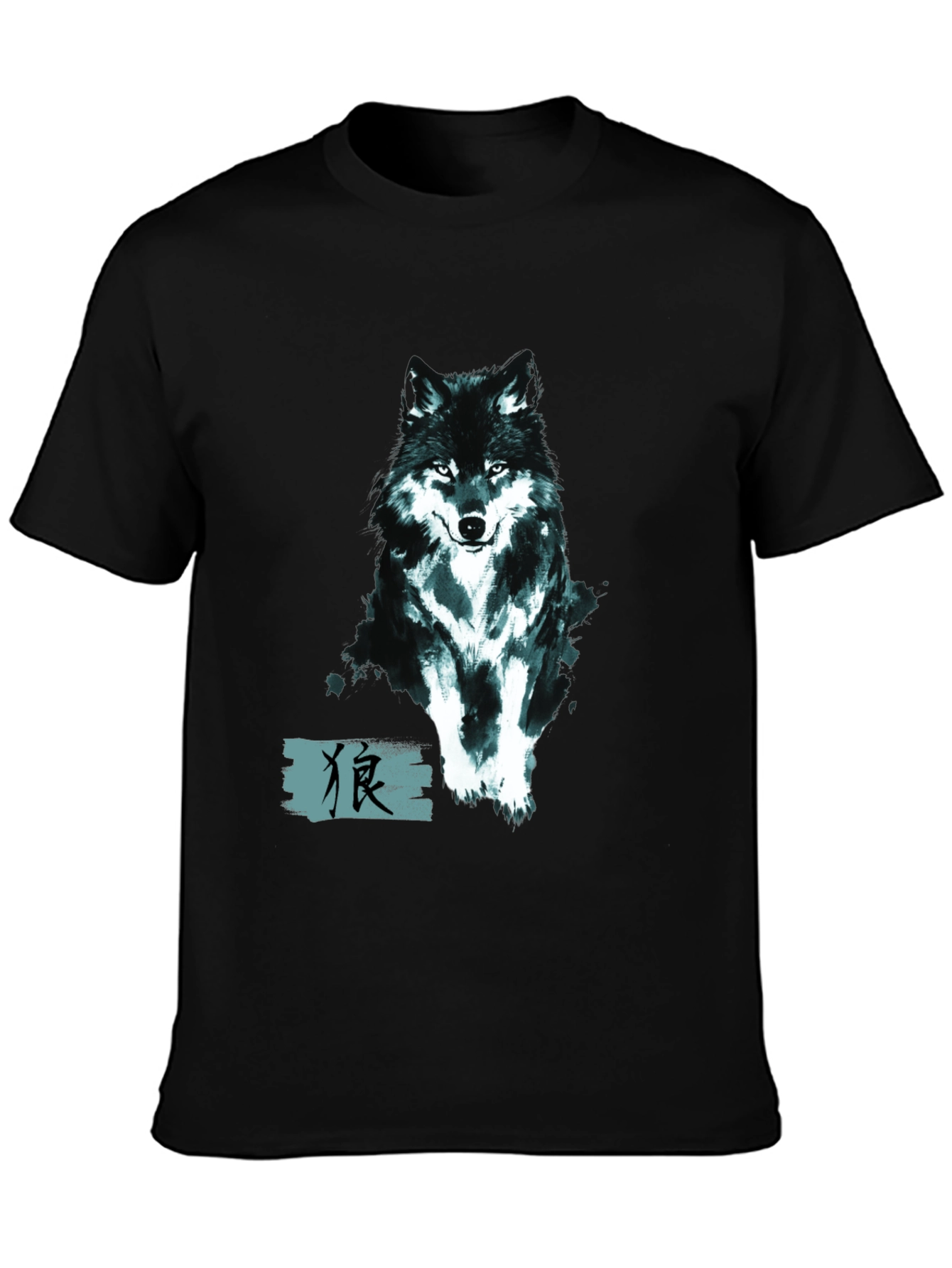 Mens Black Wolf Graphic Print Tee