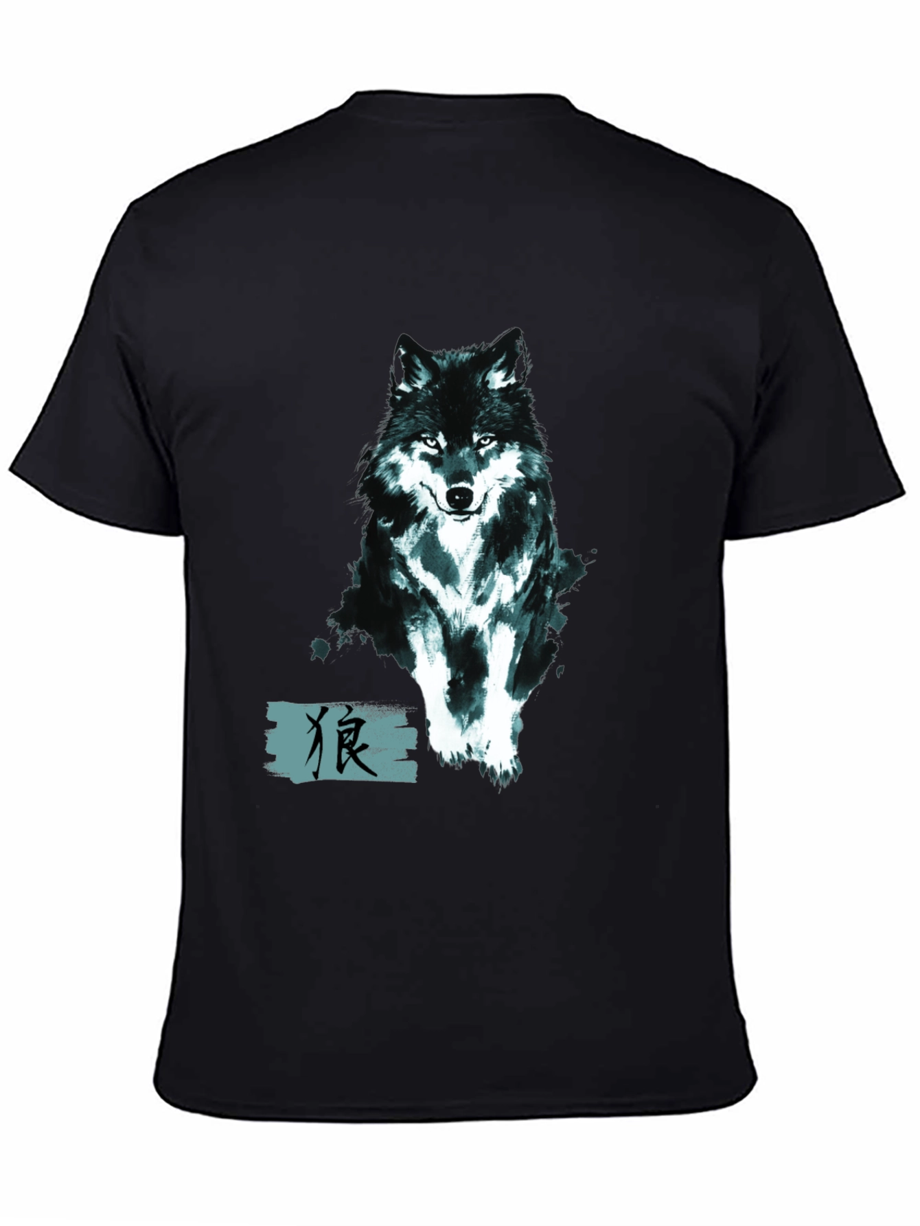 Mens Black Wolf Graphic Print Tee