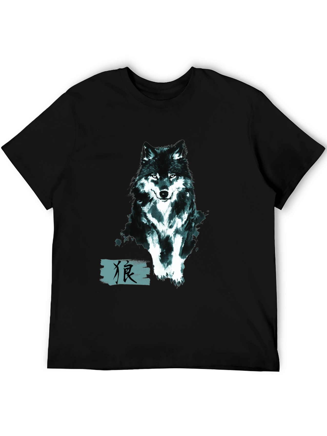 Mens Black Wolf Graphic Print Tee