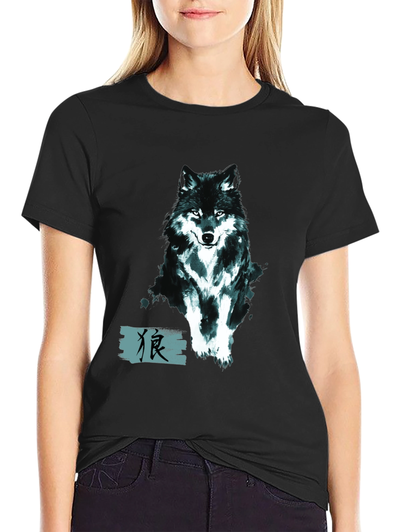 Mens Black Wolf Graphic Print Tee