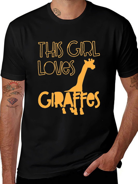 Giraffe Lover T-Shirt - This Girl Loves Giraffes
