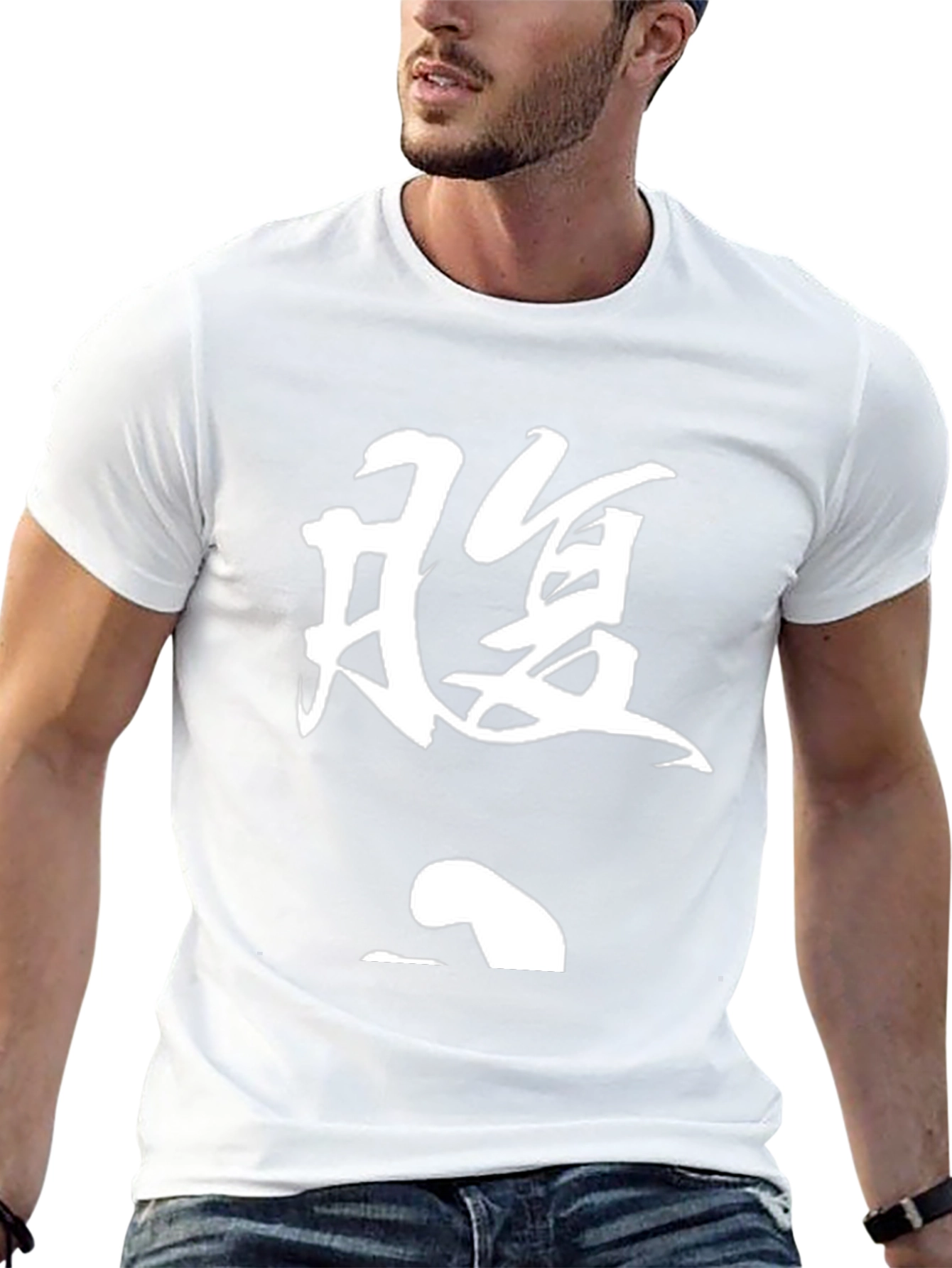 Kanji Graphic T-Shirt - Black Casual Tee
