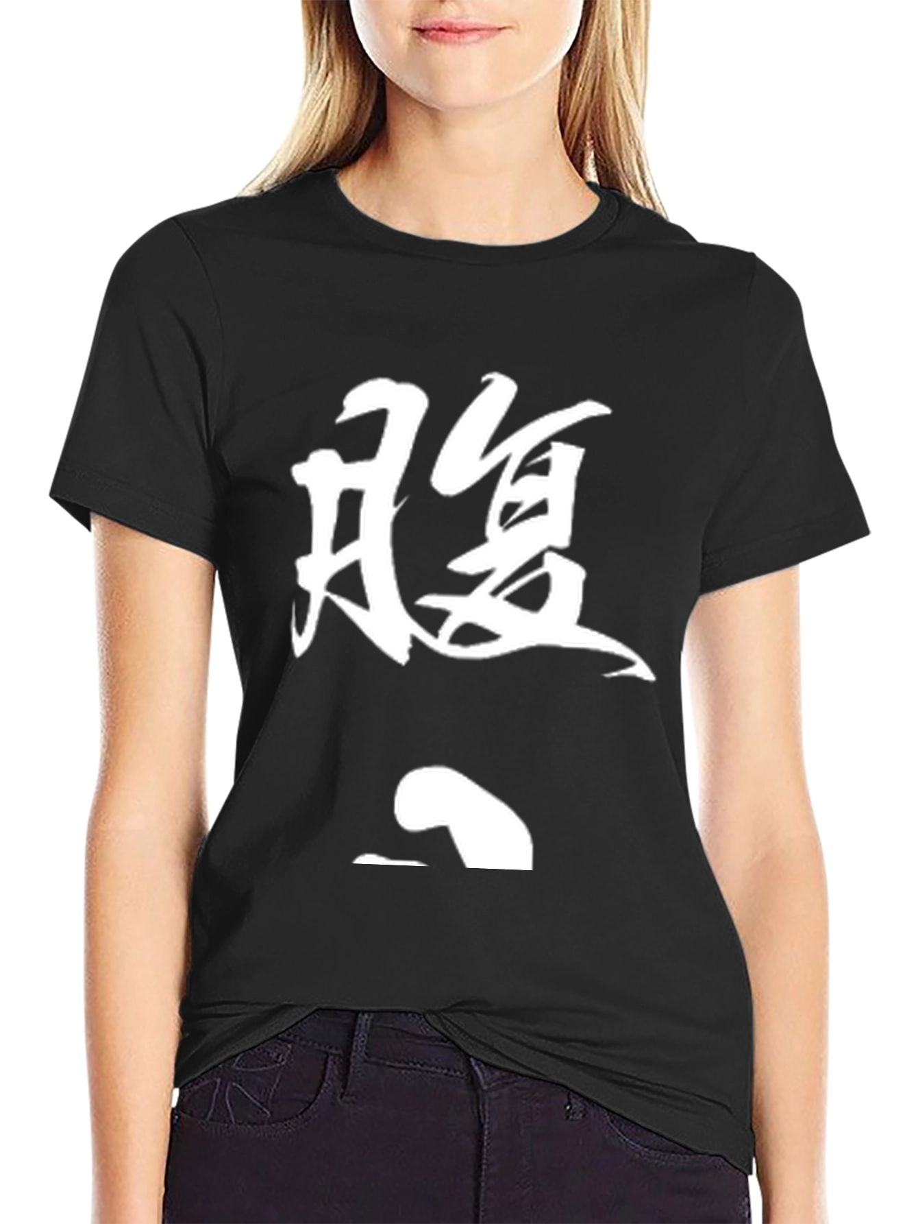 Kanji Graphic T-Shirt - Black Casual Tee