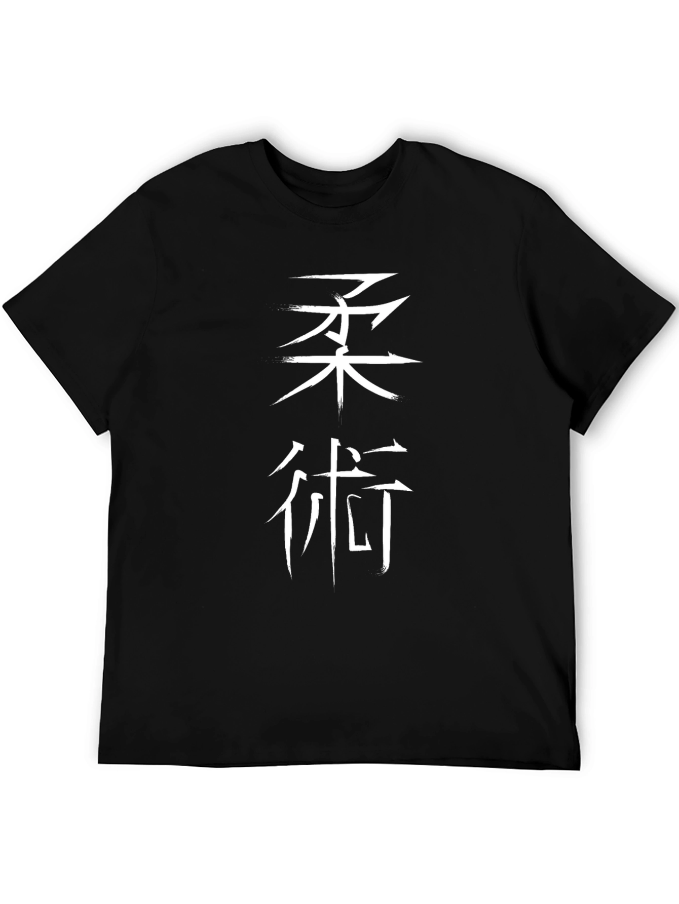 Black T-Shirt with White Kanji Graphic Design