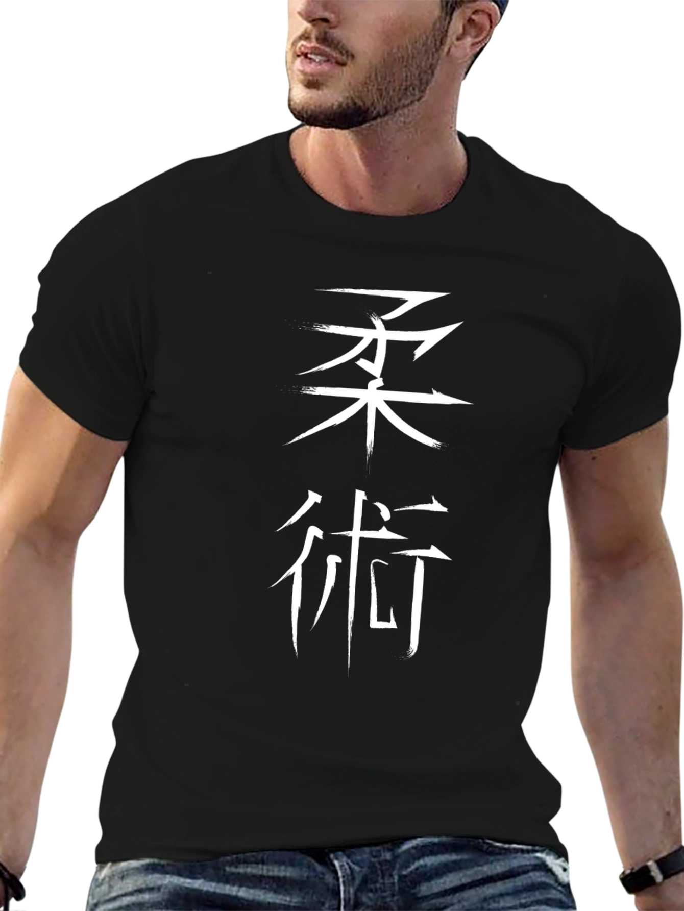 Black T-Shirt with White Kanji Graphic Design