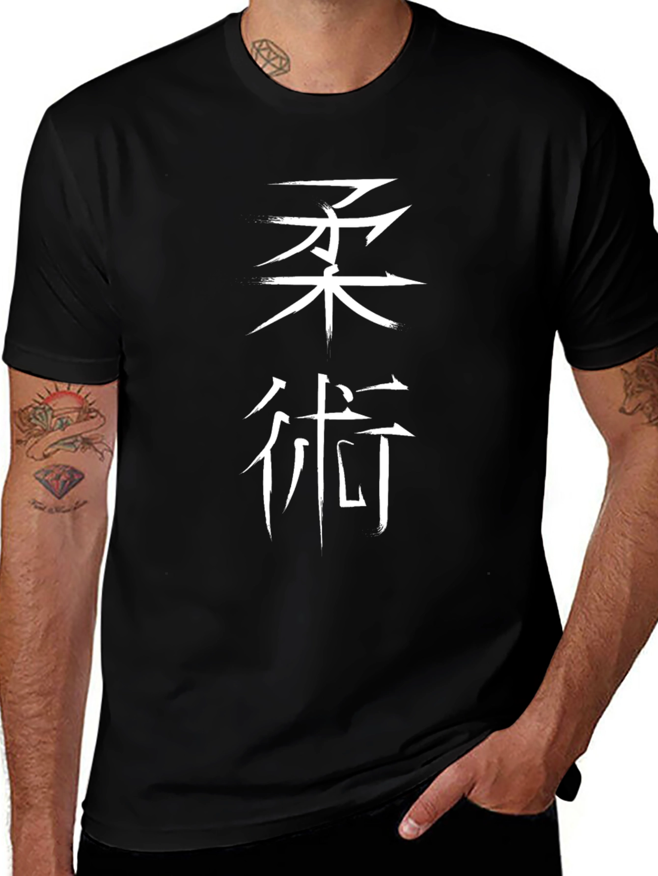 Black T-Shirt with White Kanji Graphic Design