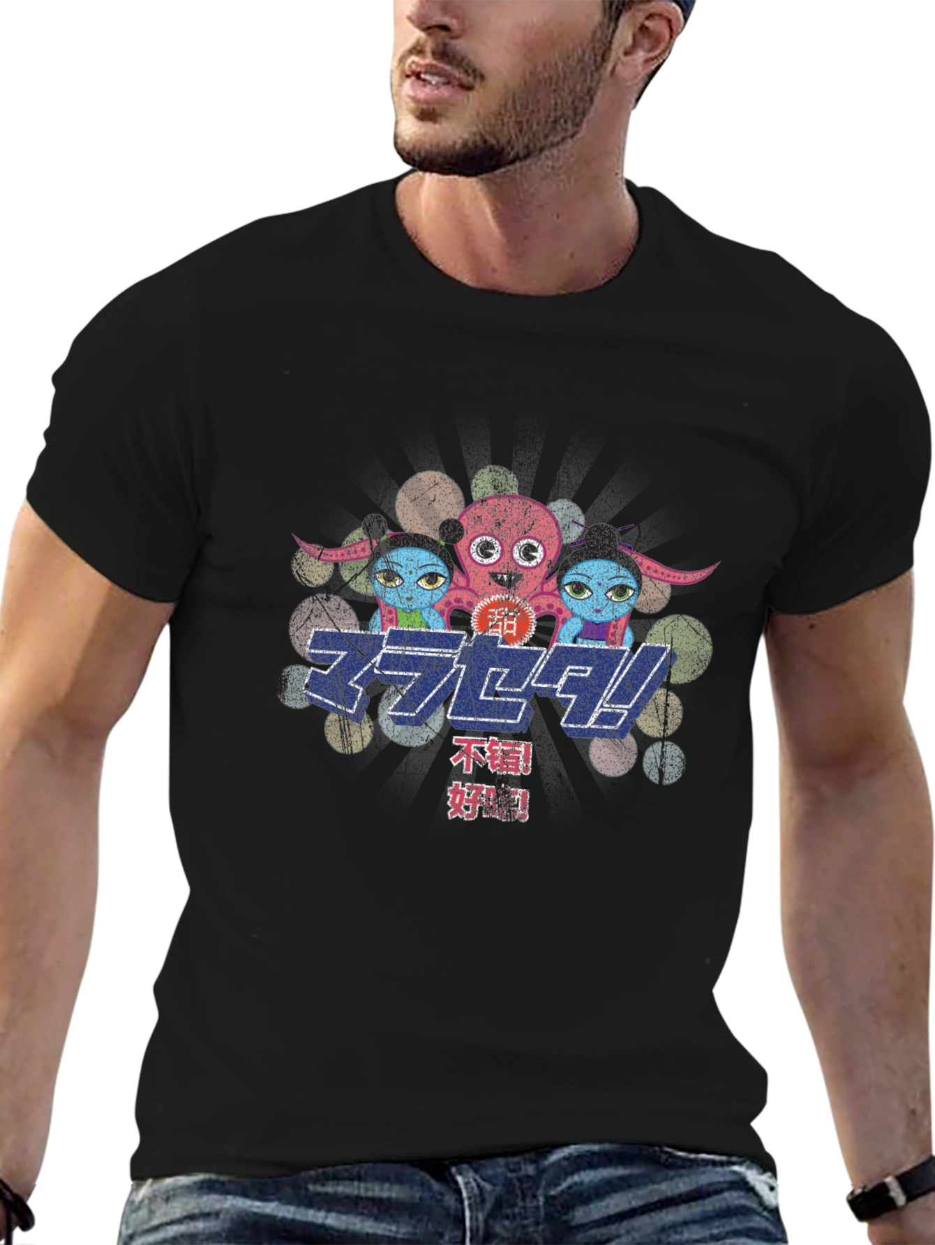 Retro Japanese Character T-Shirt - Black