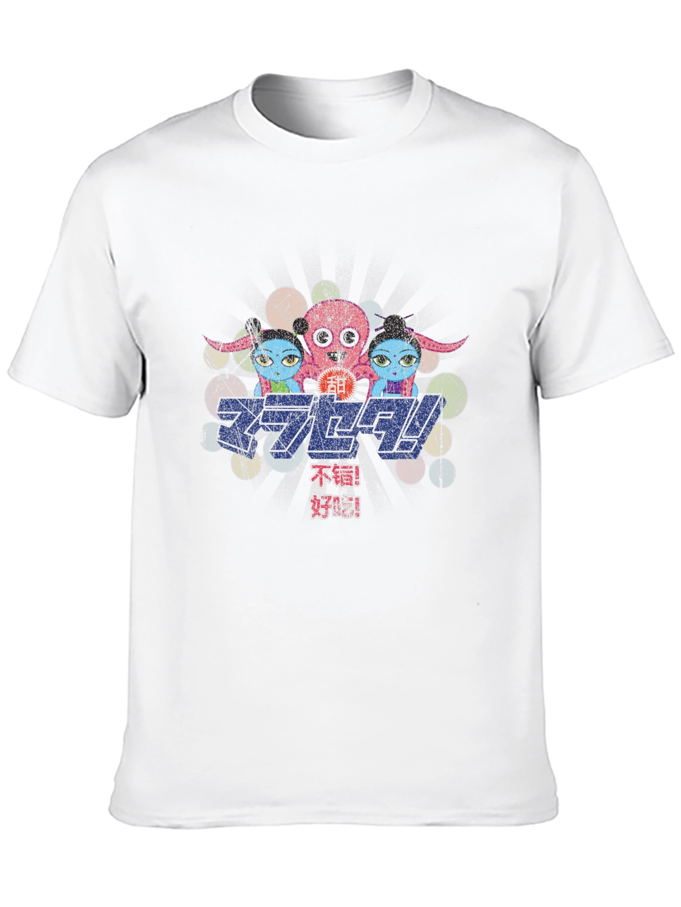 Retro Japanese Character T-Shirt - Black