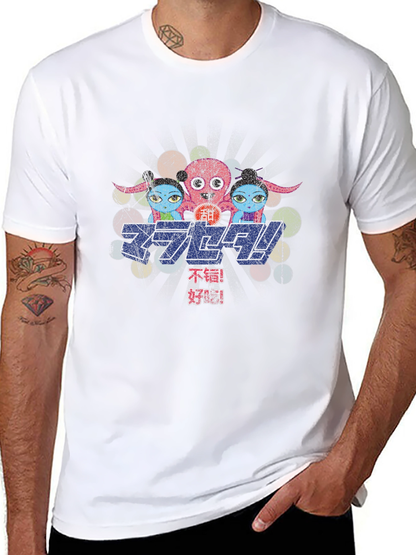 Retro Japanese Character T-Shirt - Black