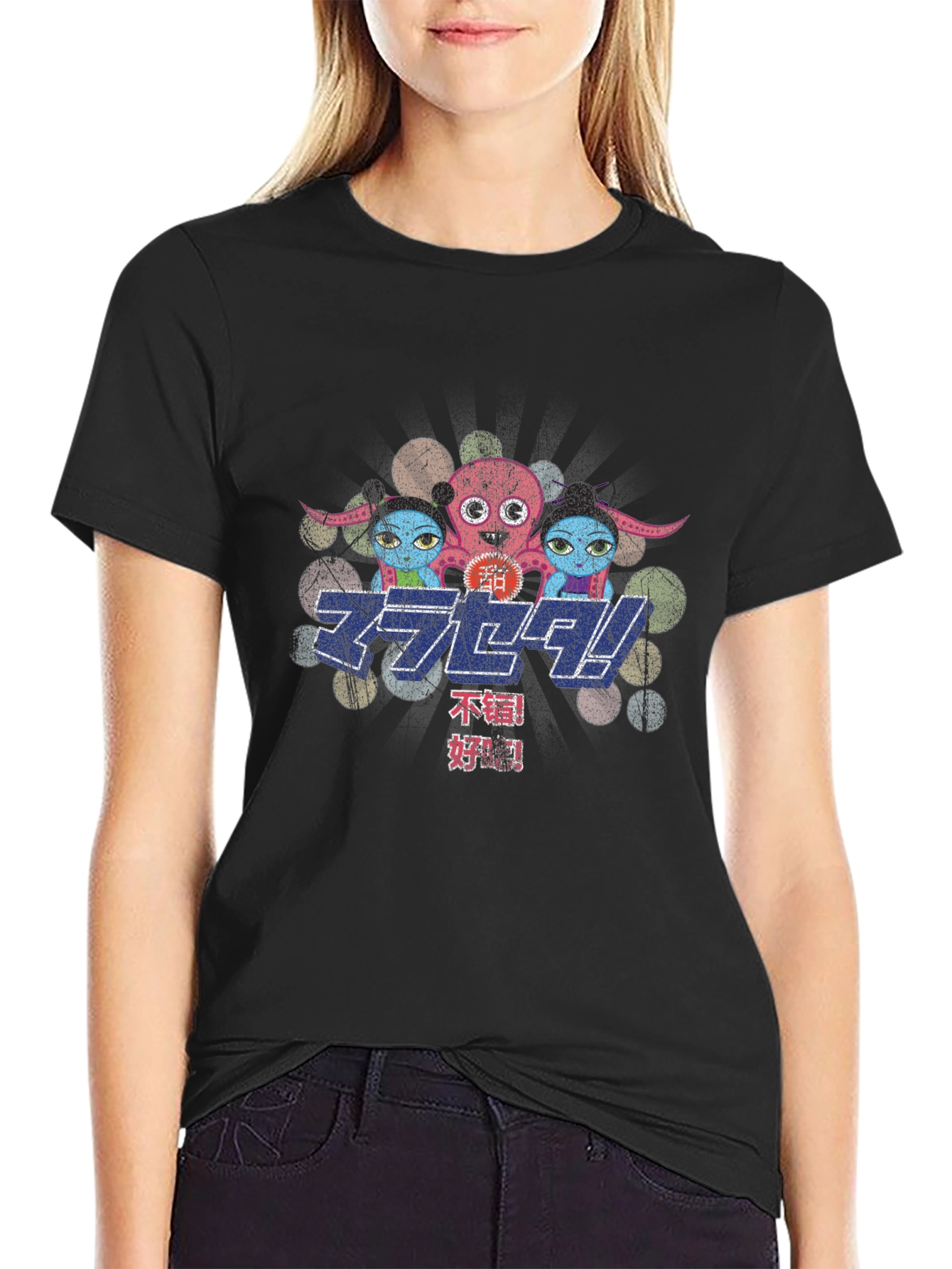 Retro Japanese Character T-Shirt - Black